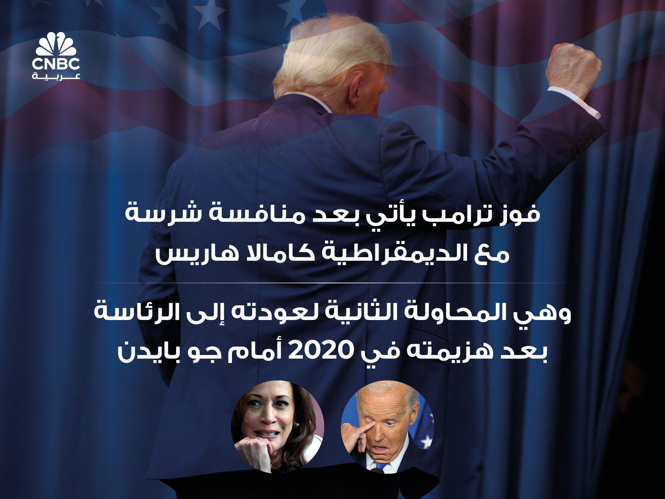 alt for 856a032a9d.jpg 