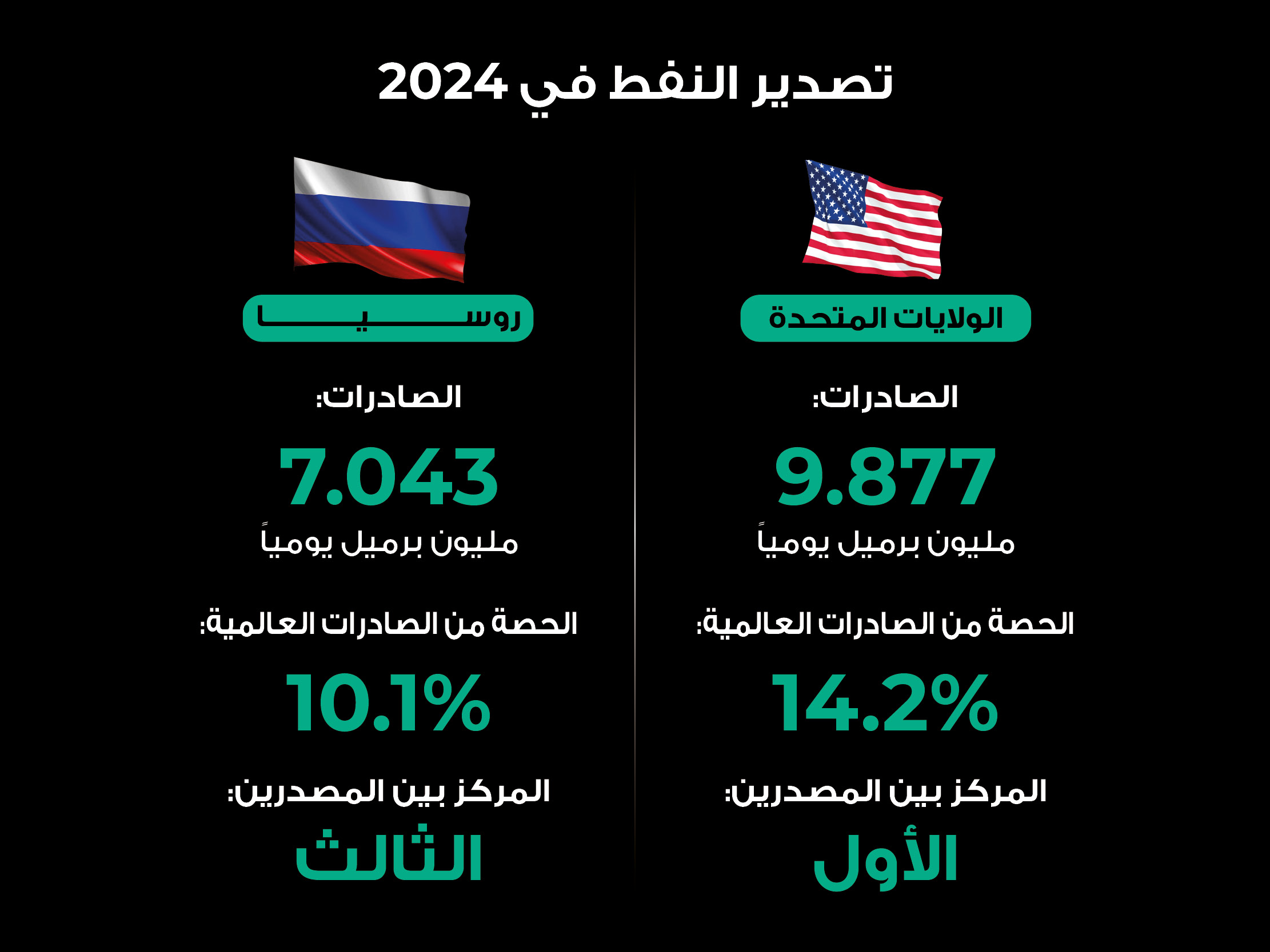 alt for 85a3108a76d.jpg 