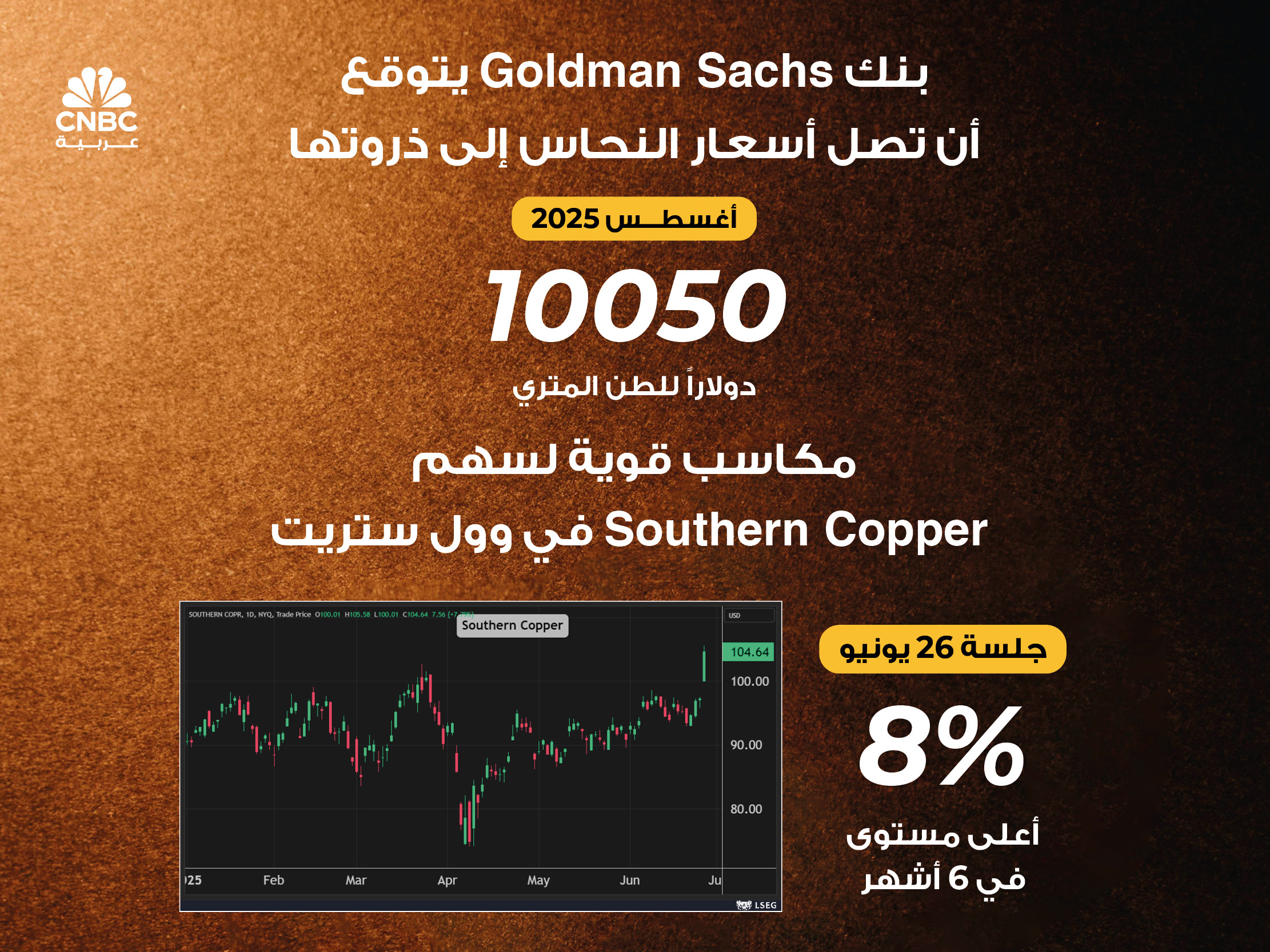 alt for 85a4b5d653.jpg 