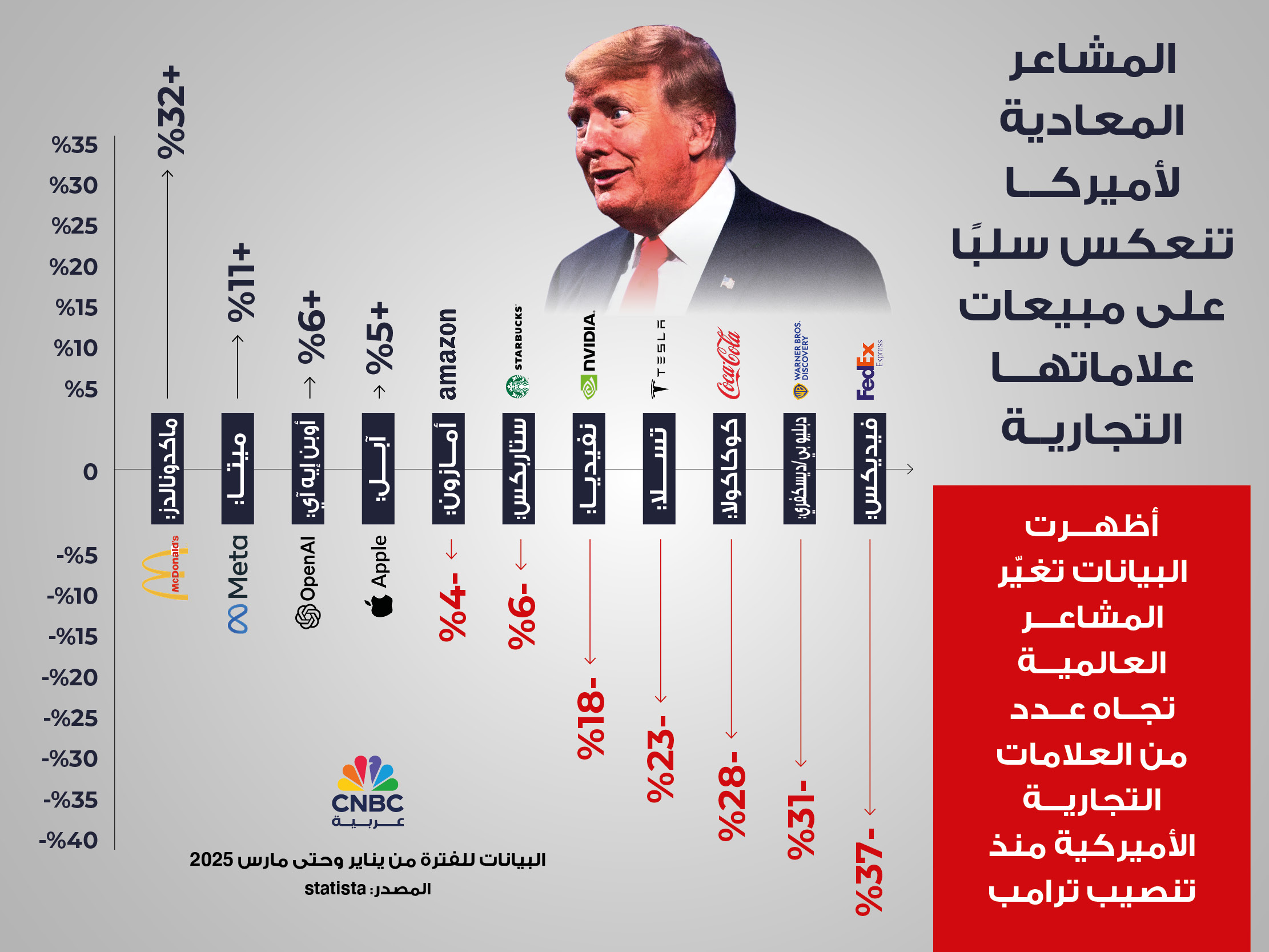 alt for 85f1104b929.jpg 