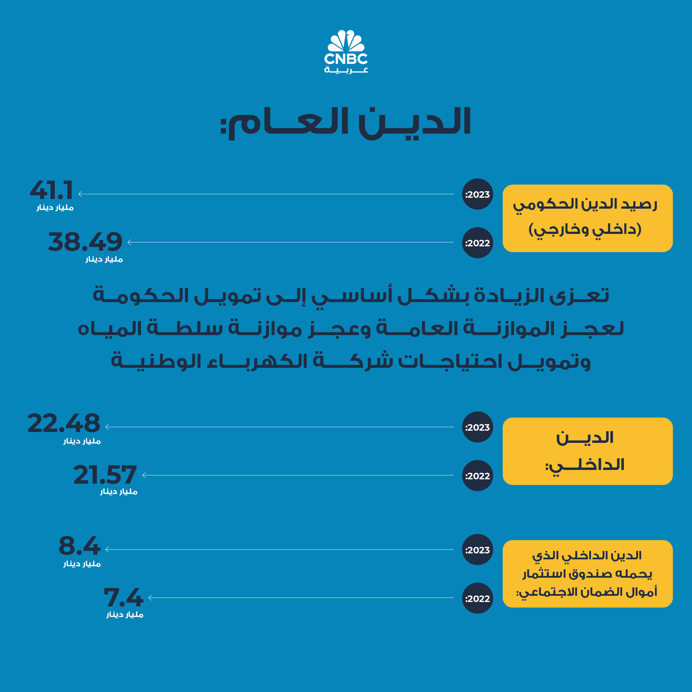 alt for 86274efc75.jpg 