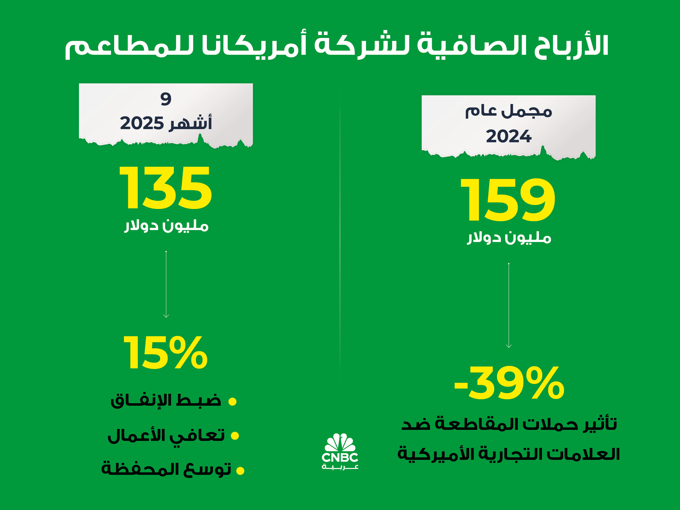 alt for 8633491e72.jpg 