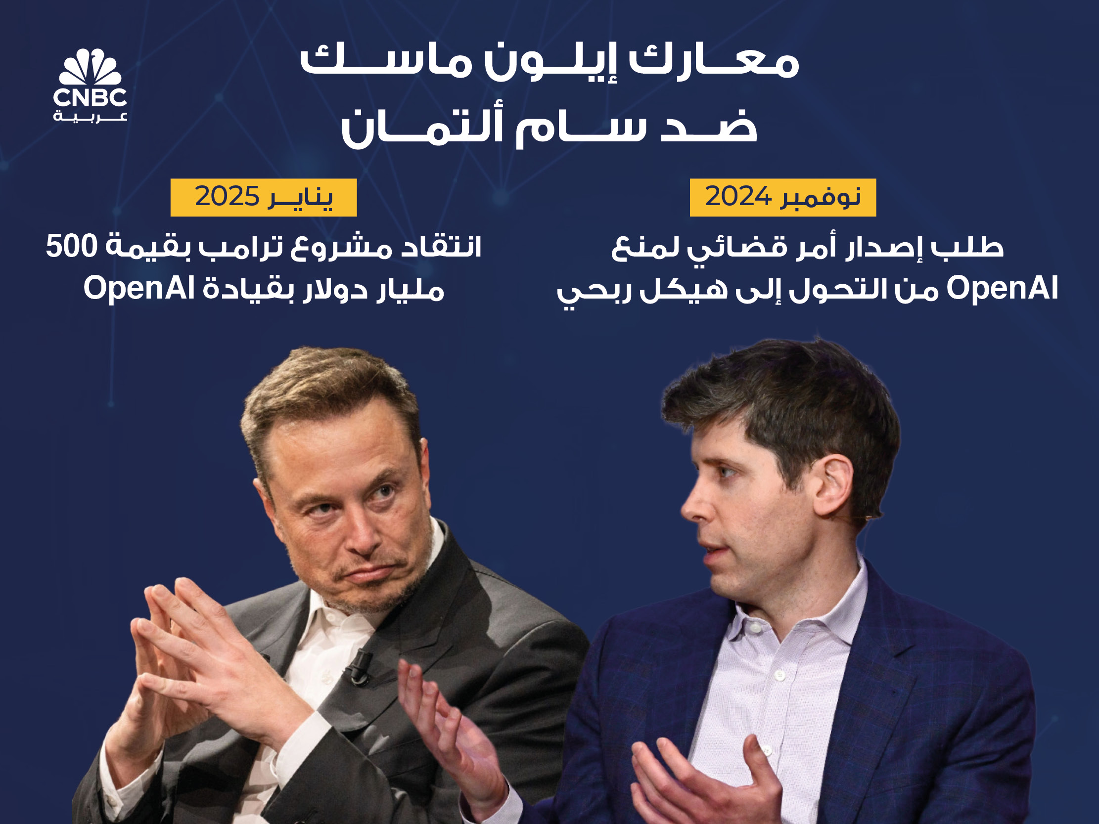 alt for 8648fd3dc9.jpg 