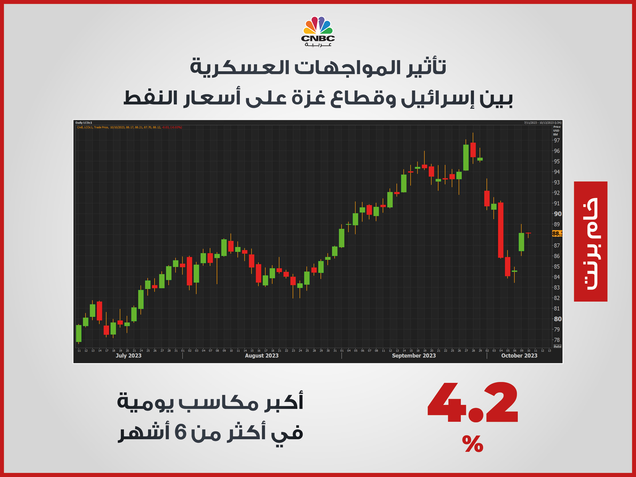 alt for 866e98de75.jpg 