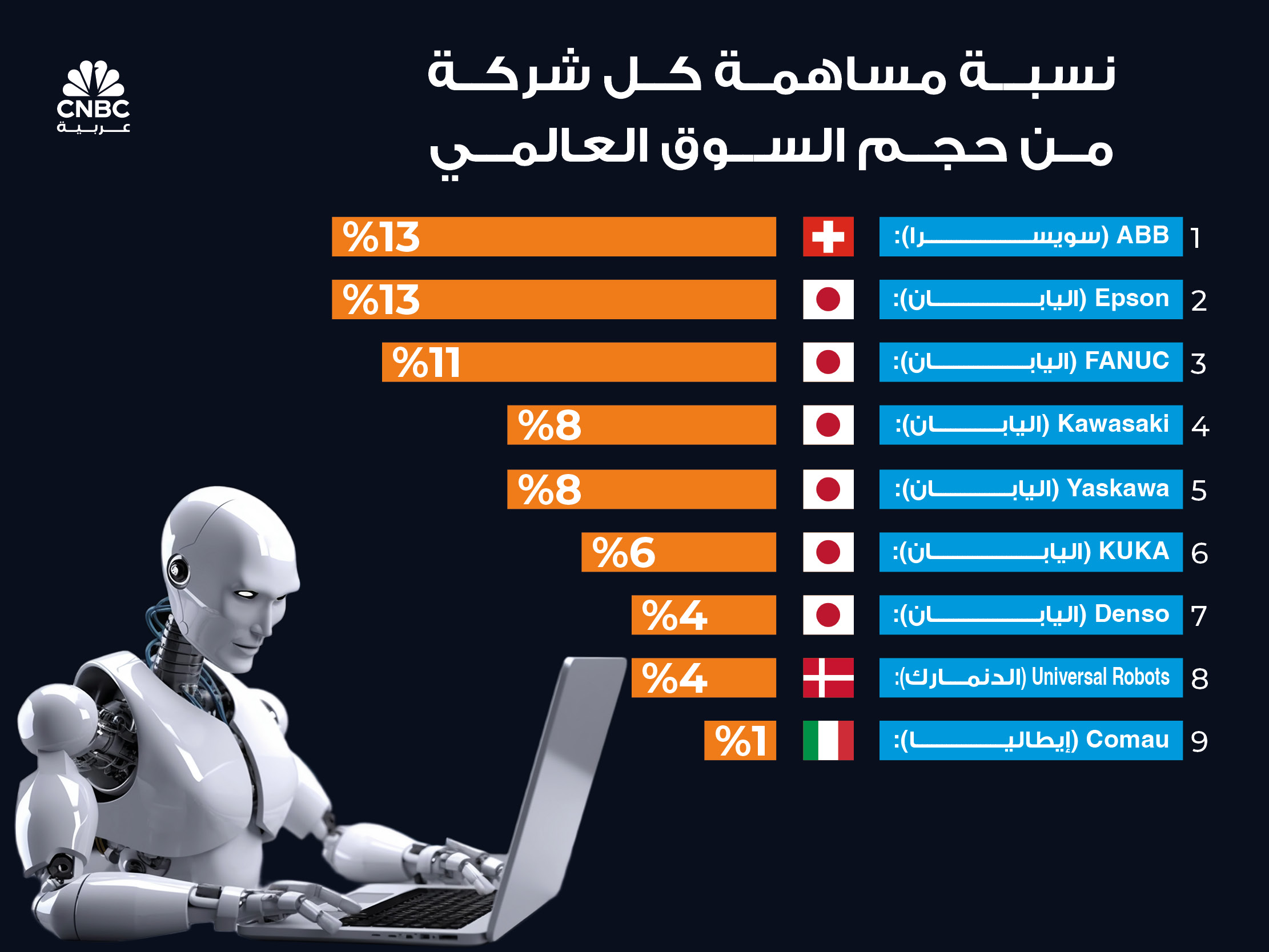 alt for 8687cef331.jpg 