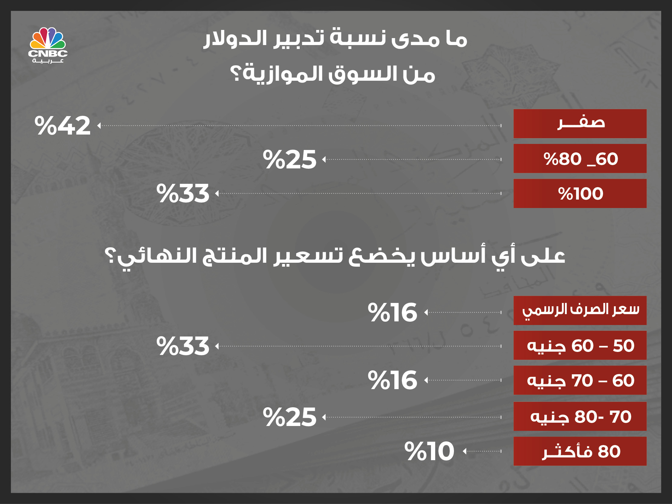 alt for 86d619b0b9.jpg 