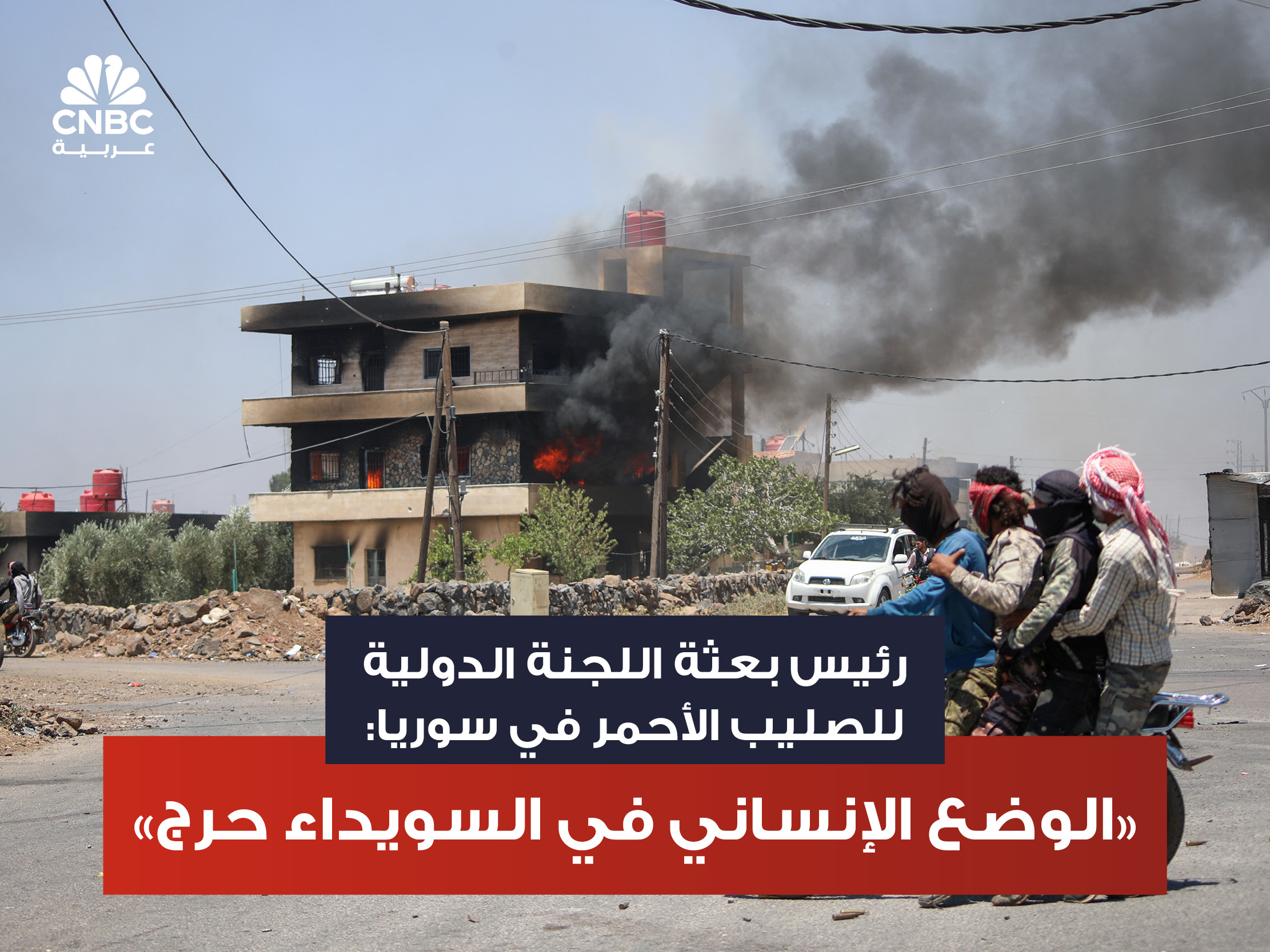 alt for 8781474ad8.jpg 