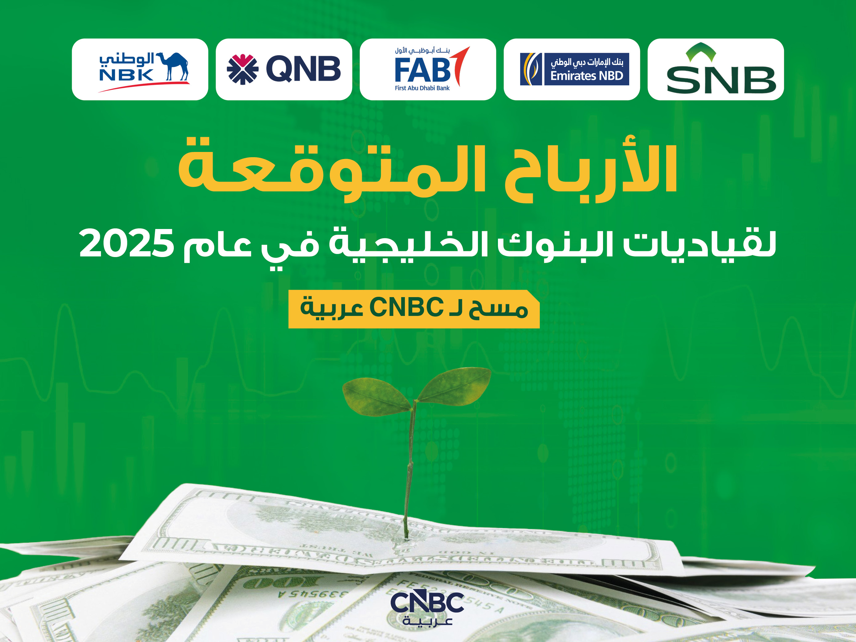 alt for 878a8be7f6.jpg 