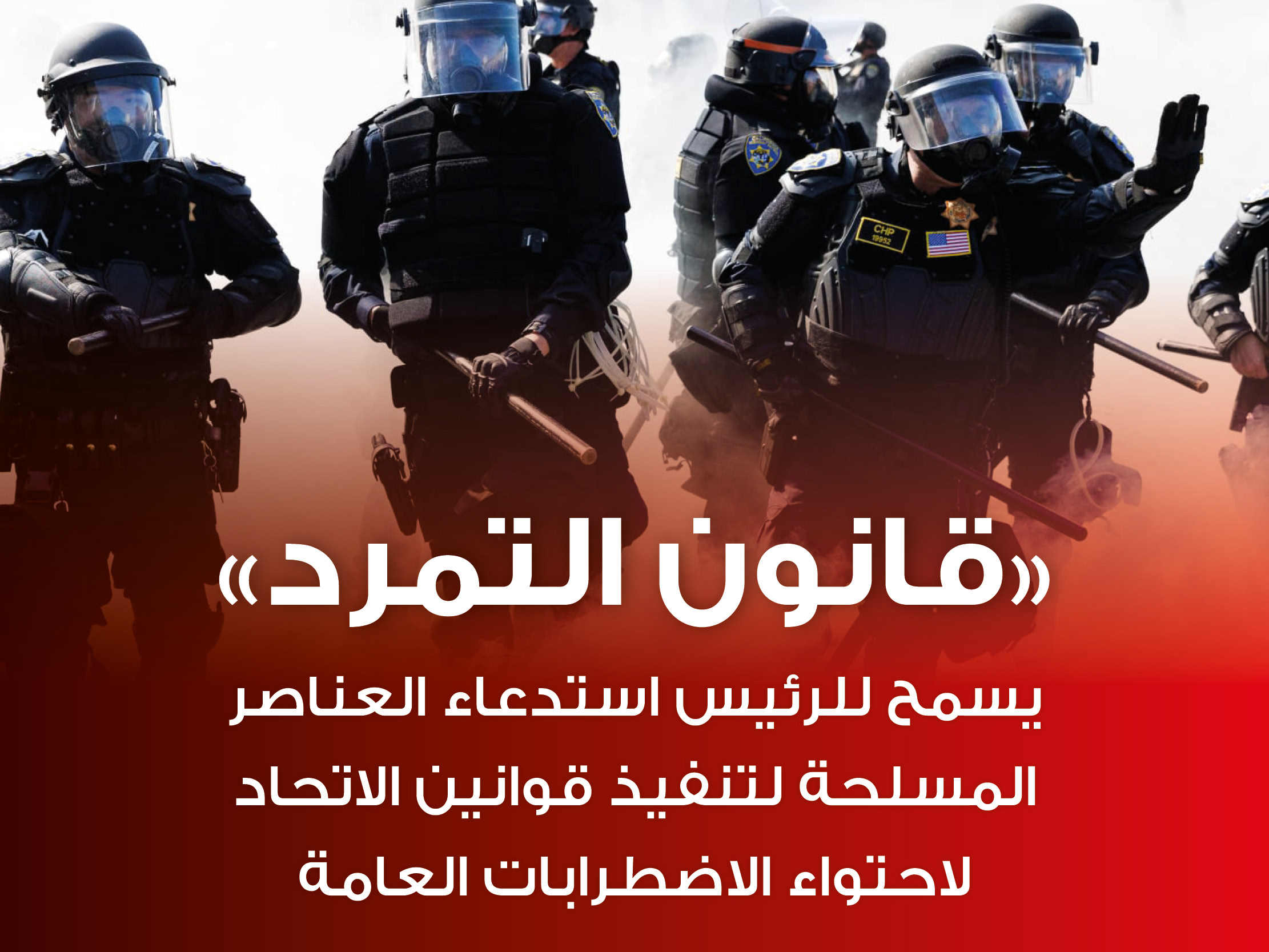 alt for 87b3e5c75d.jpg 