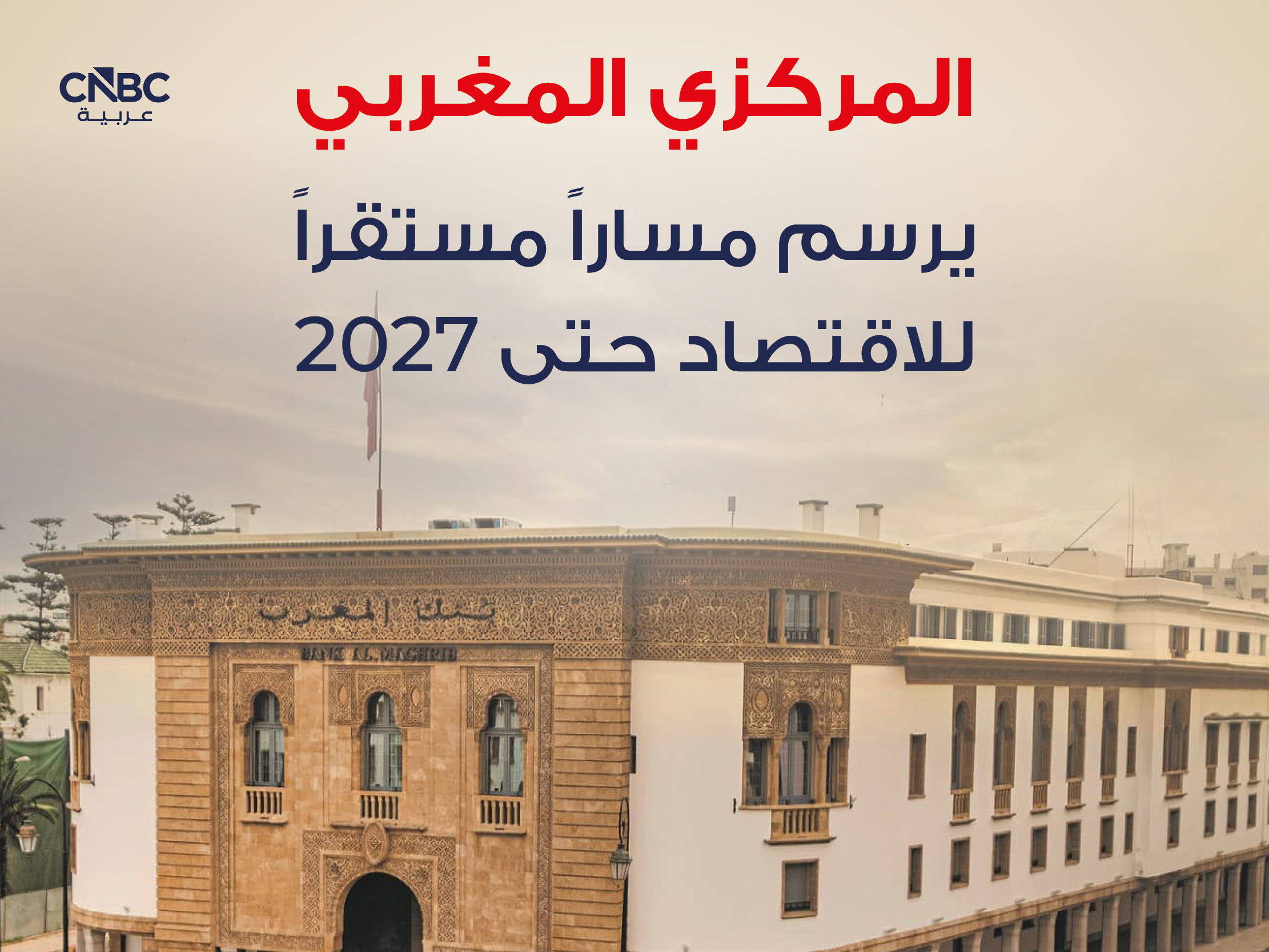 alt for 87d4dd1c07.jpg 