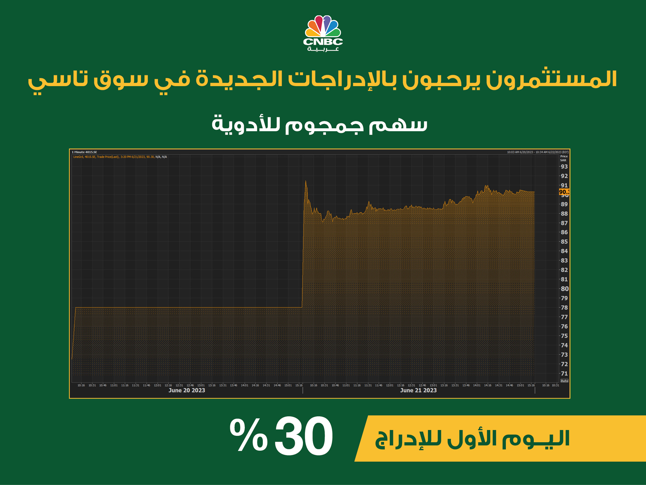 alt for 87f5946d92.jpg 