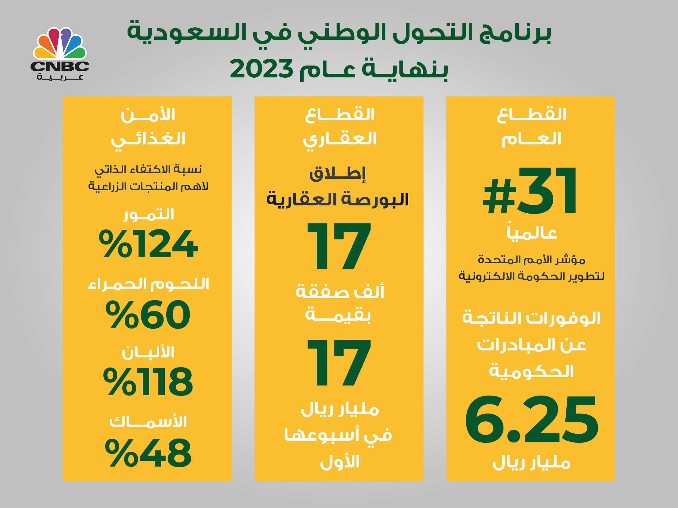 alt for 881e2b4b28.jpg 