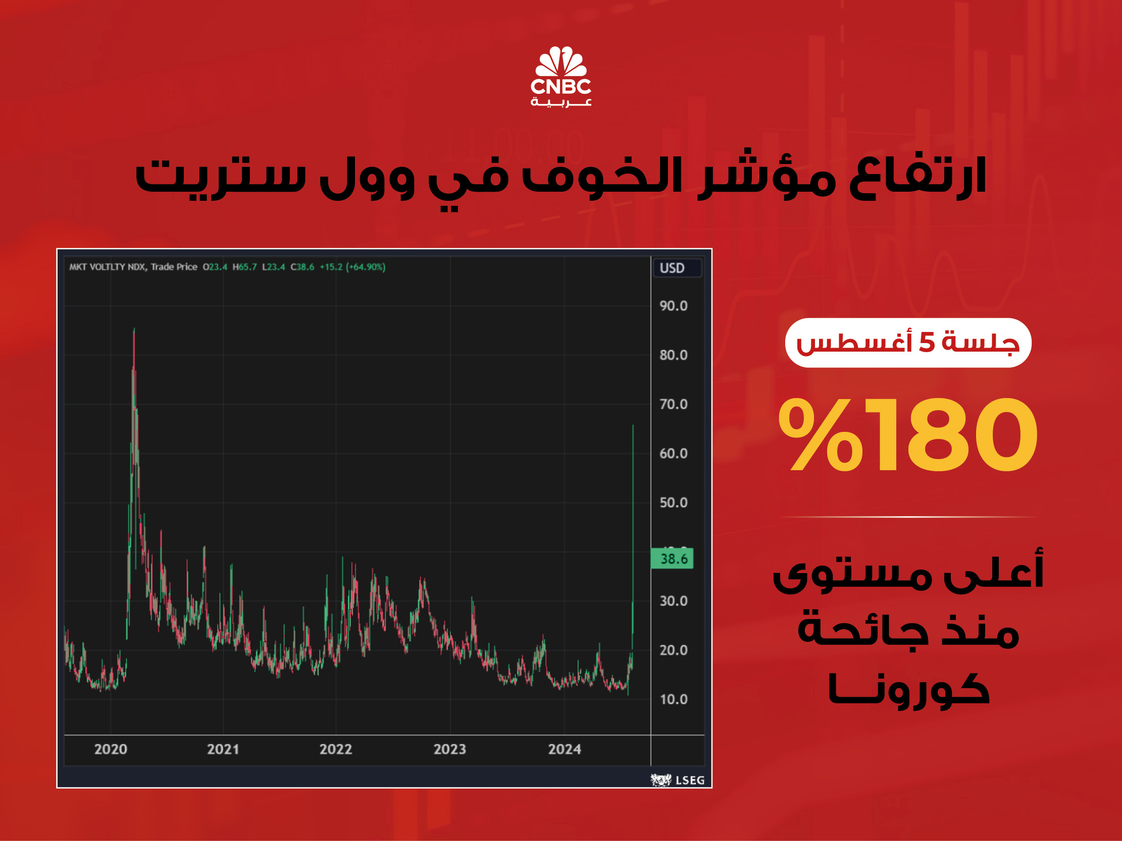 alt for 8882b1077a9.jpg 