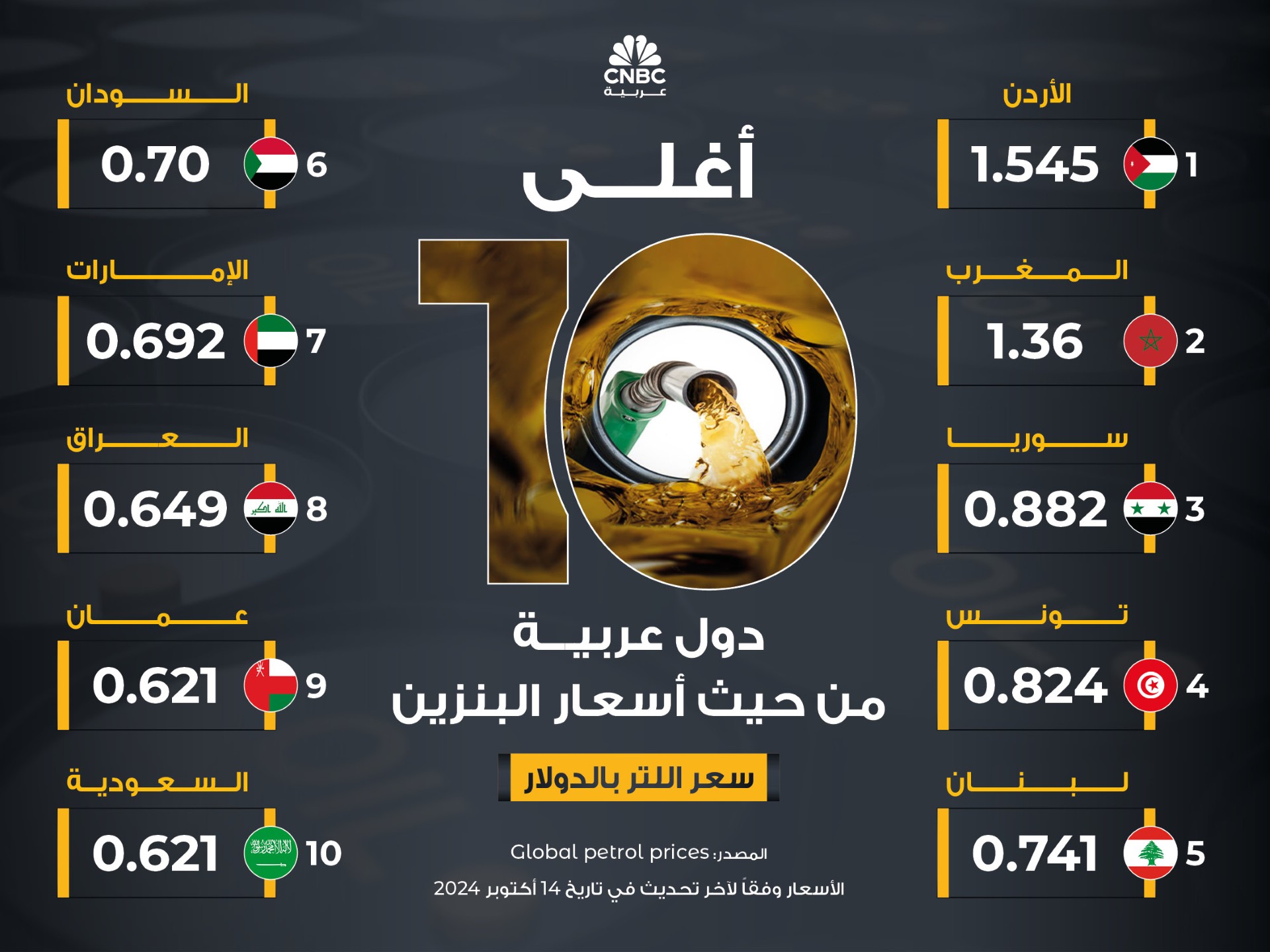 alt for 88c36248a10.jpg 