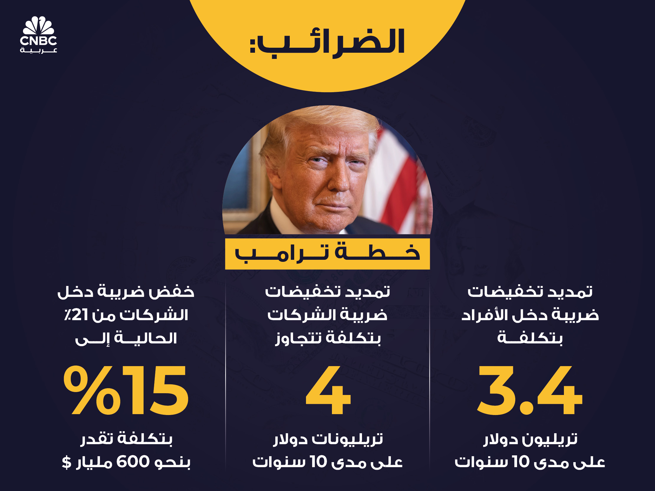 alt for 8910841aa89.jpg 