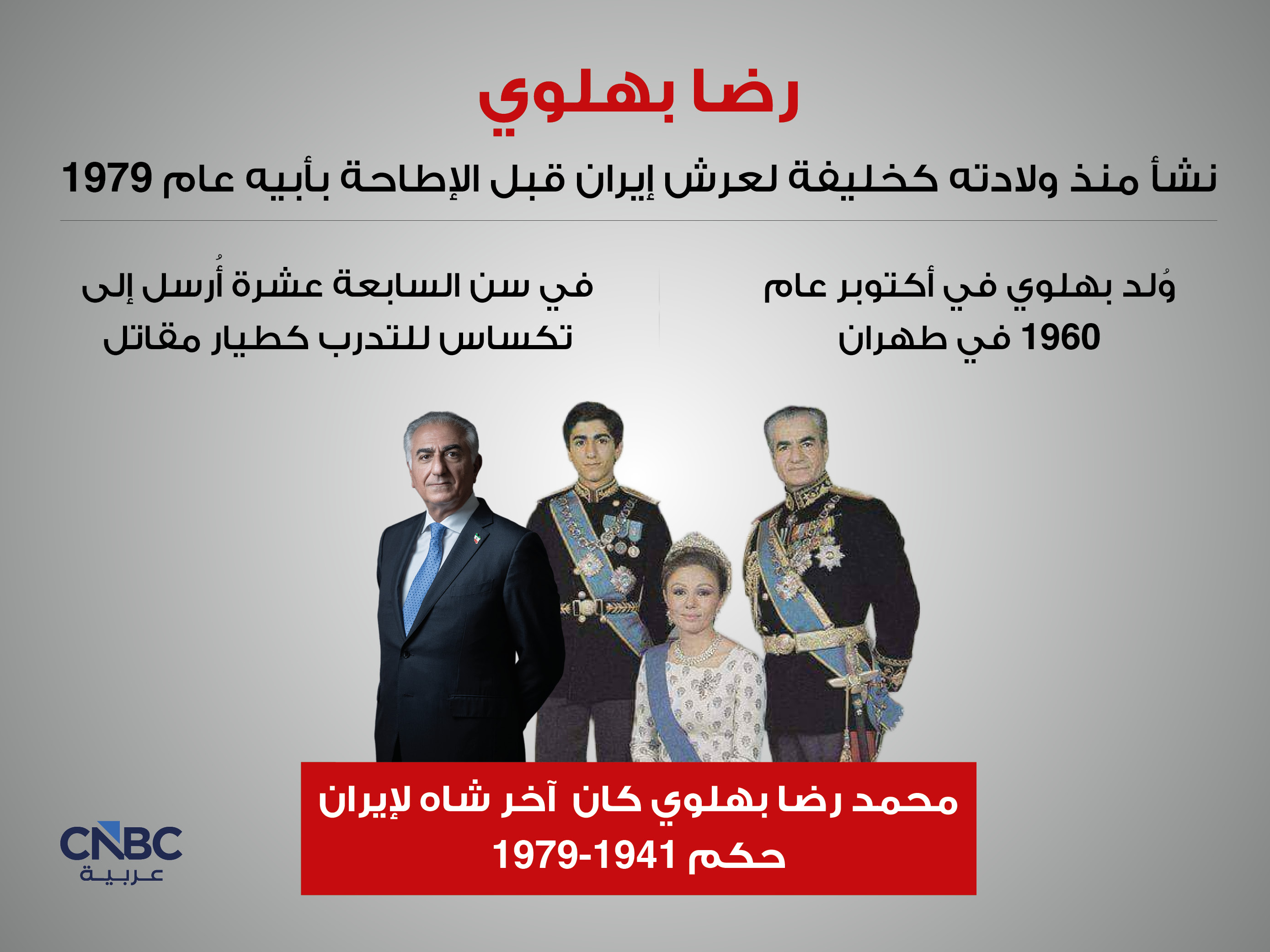 alt for 891e77bdf8.jpg 