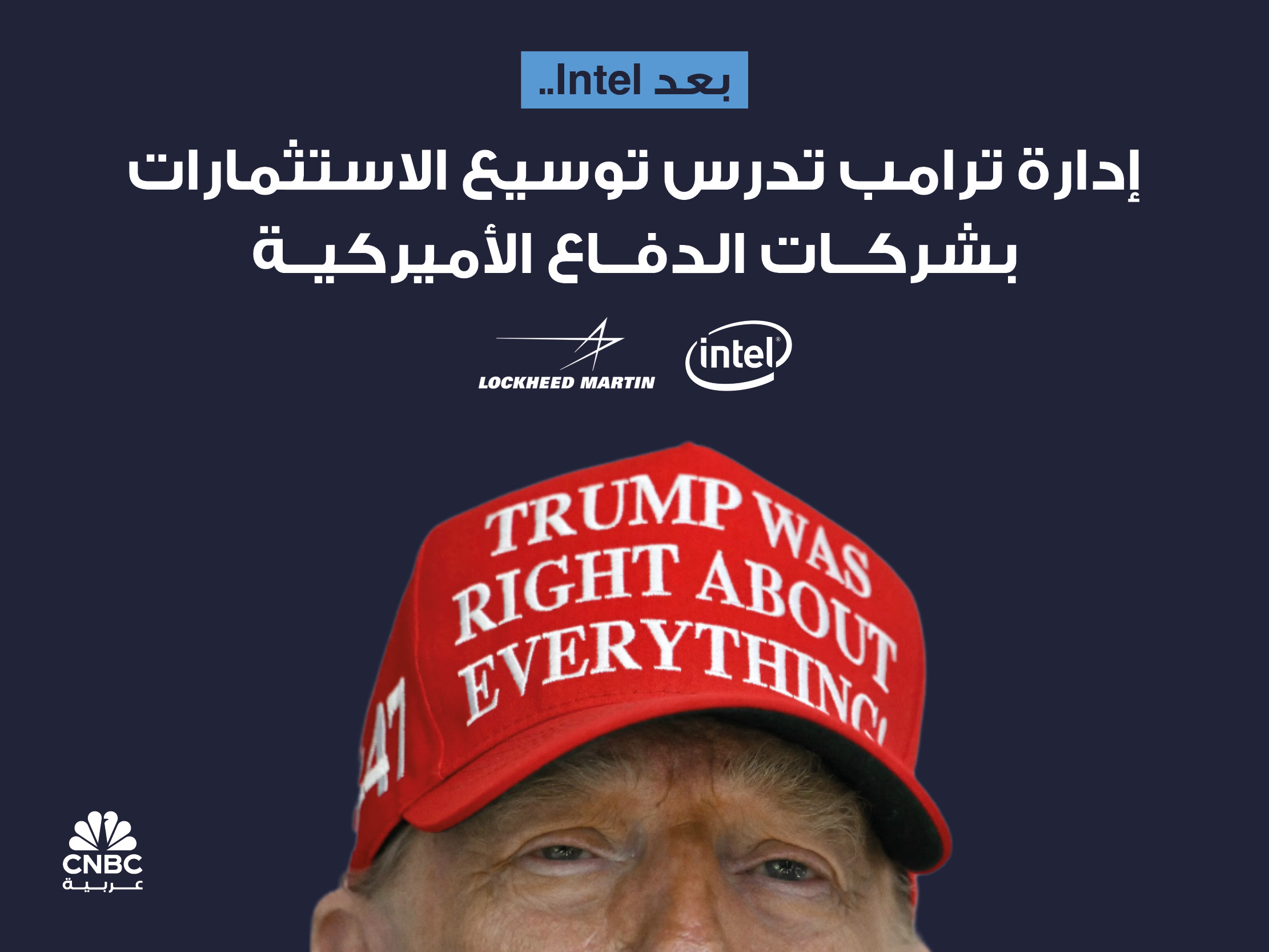 alt for 892931c988.jpg 