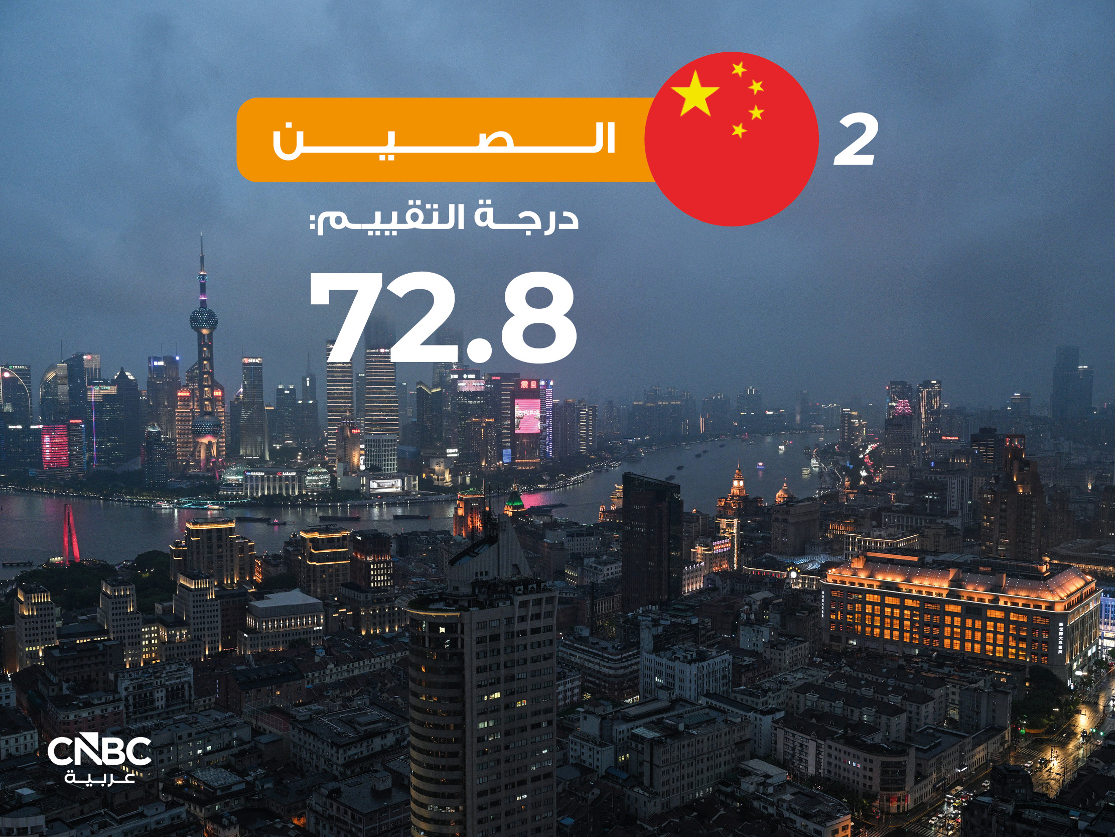 alt for 899a31e651.jpg 