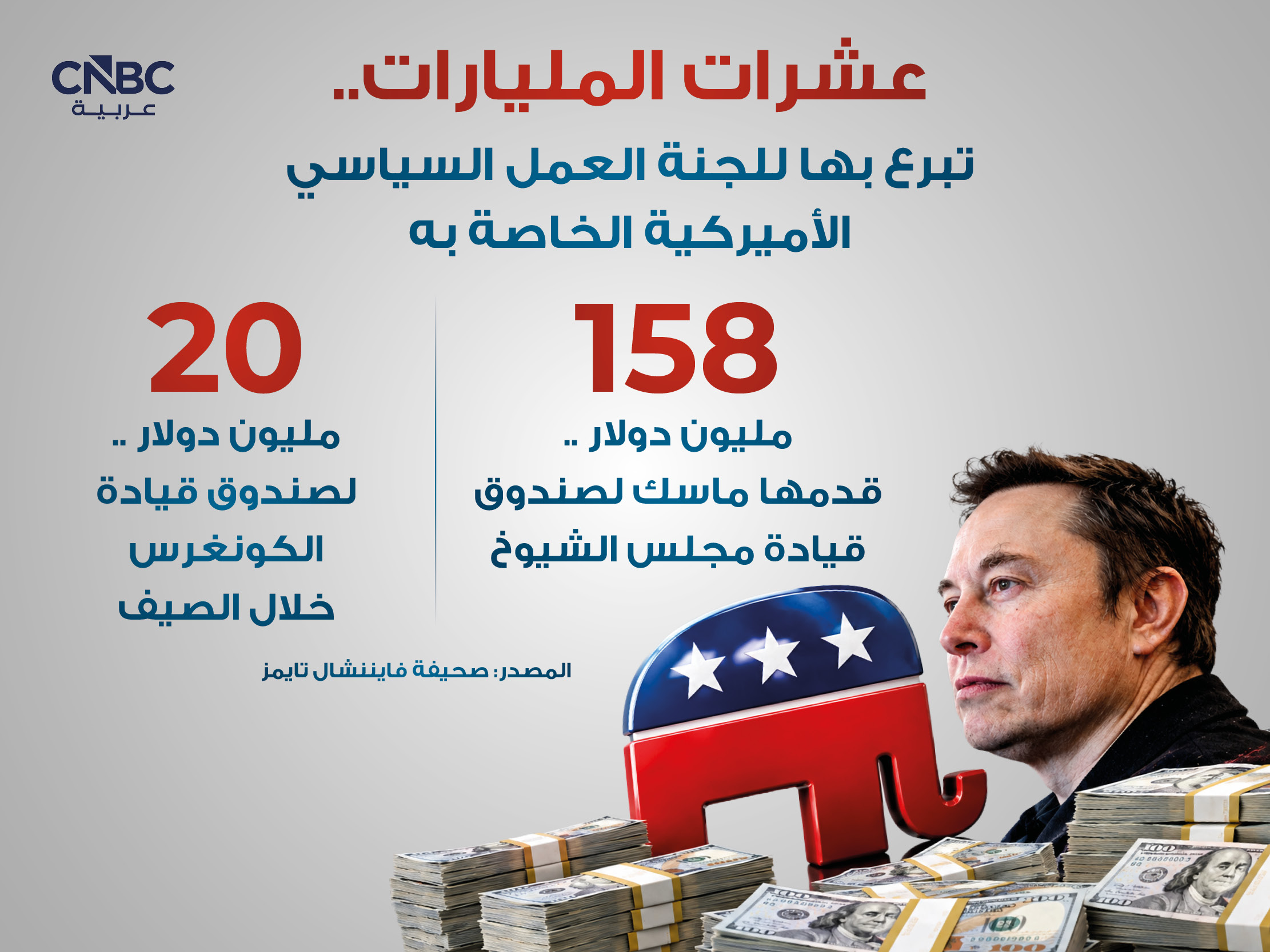 alt for 89b82d775c.jpg 