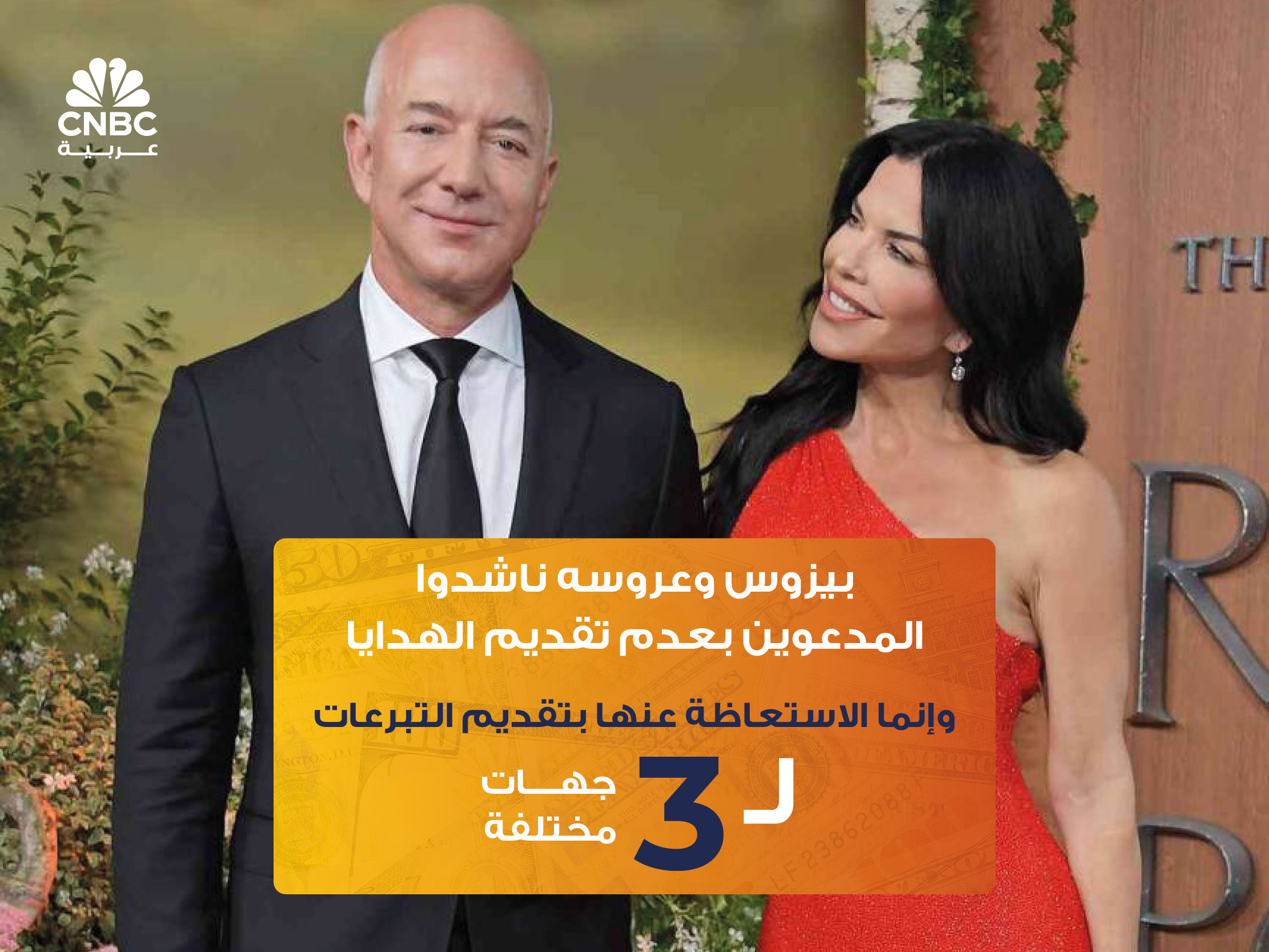 alt for 8a096c0458.jpg 