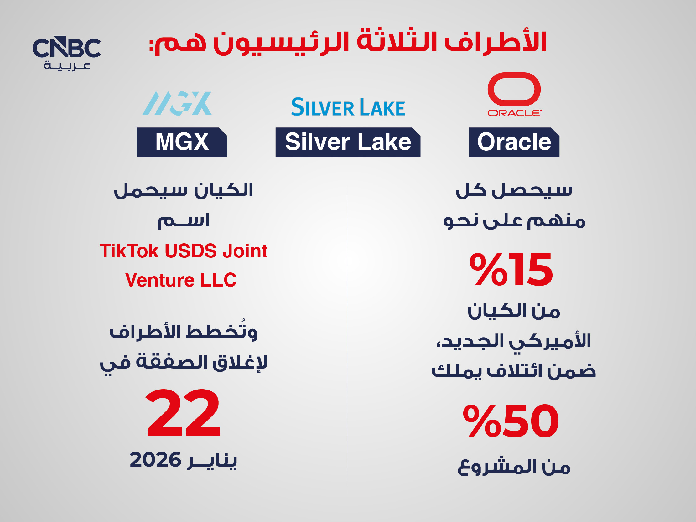 alt for 8a10e2ccd4e.jpg 