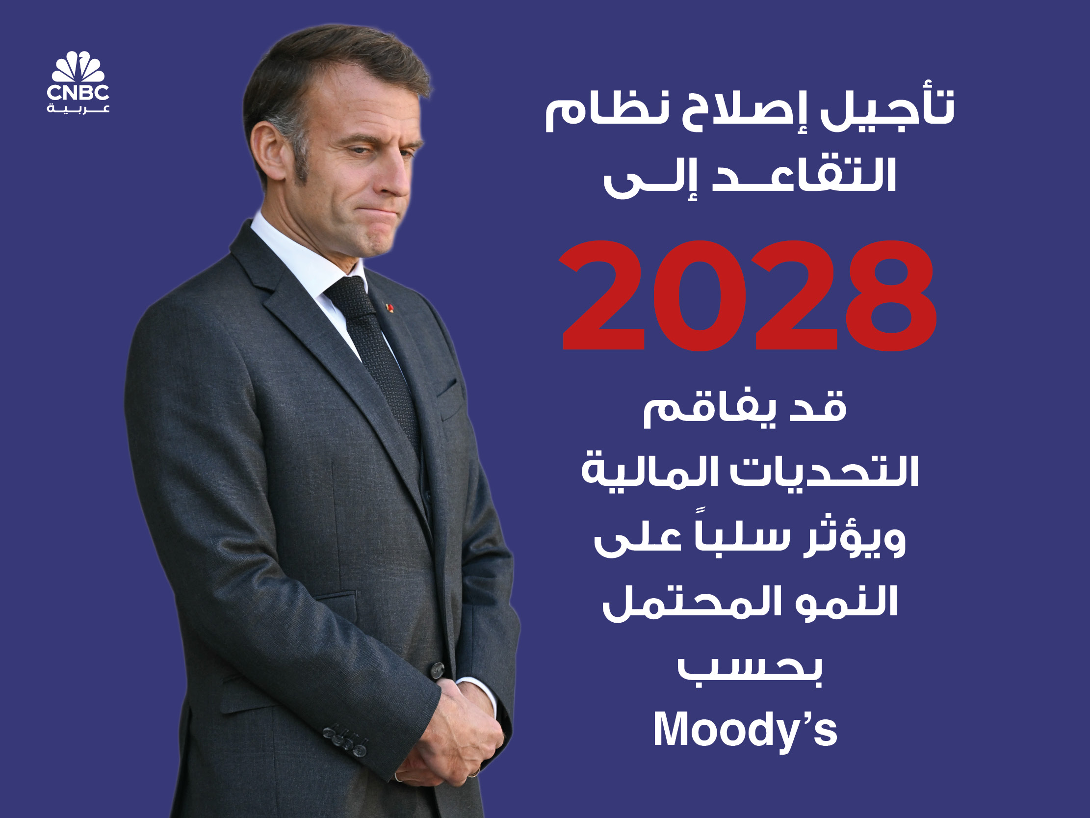 alt for 8a5ba410e7f.jpg 