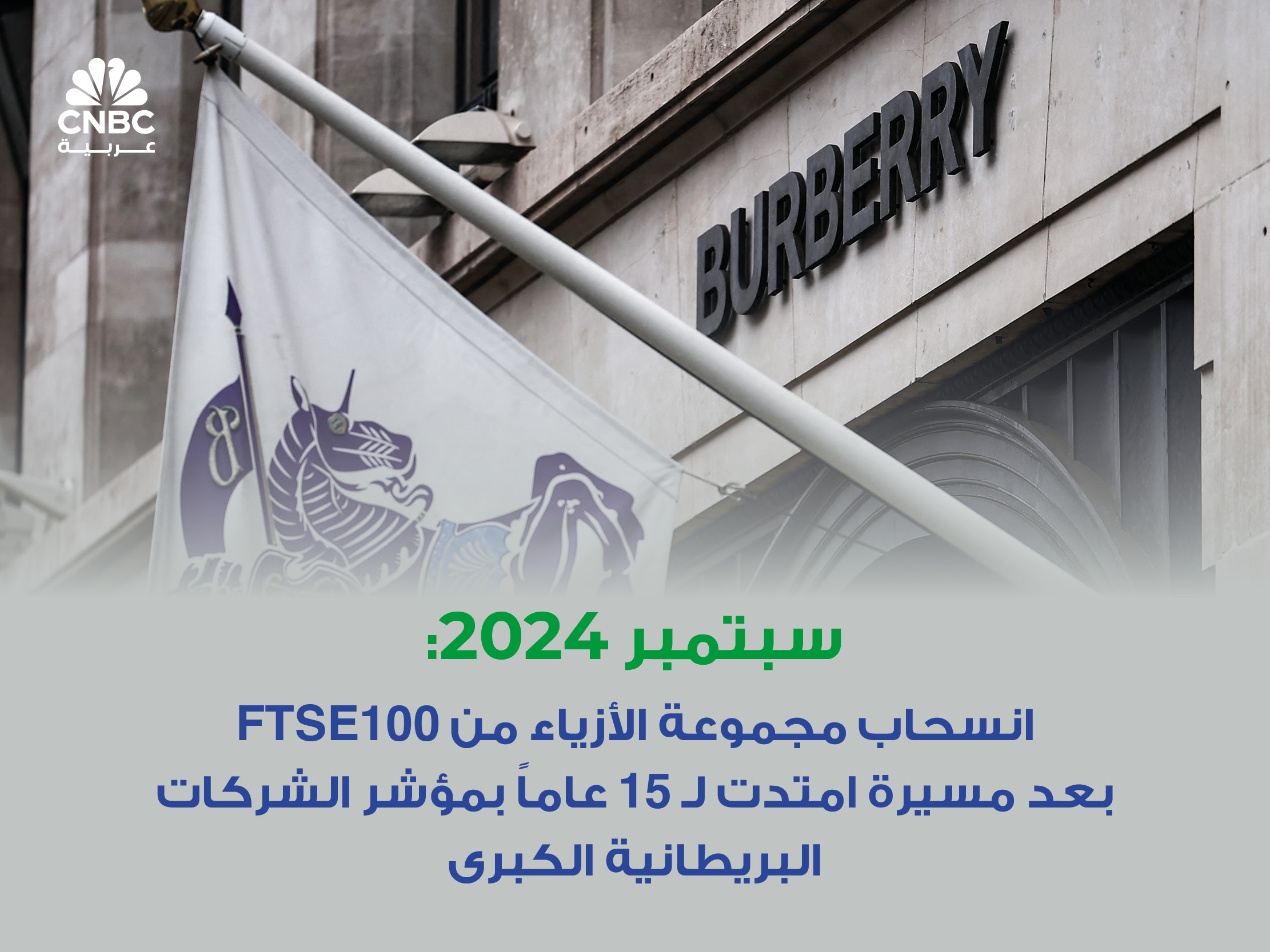 alt for 8a6585f4da.jpg 