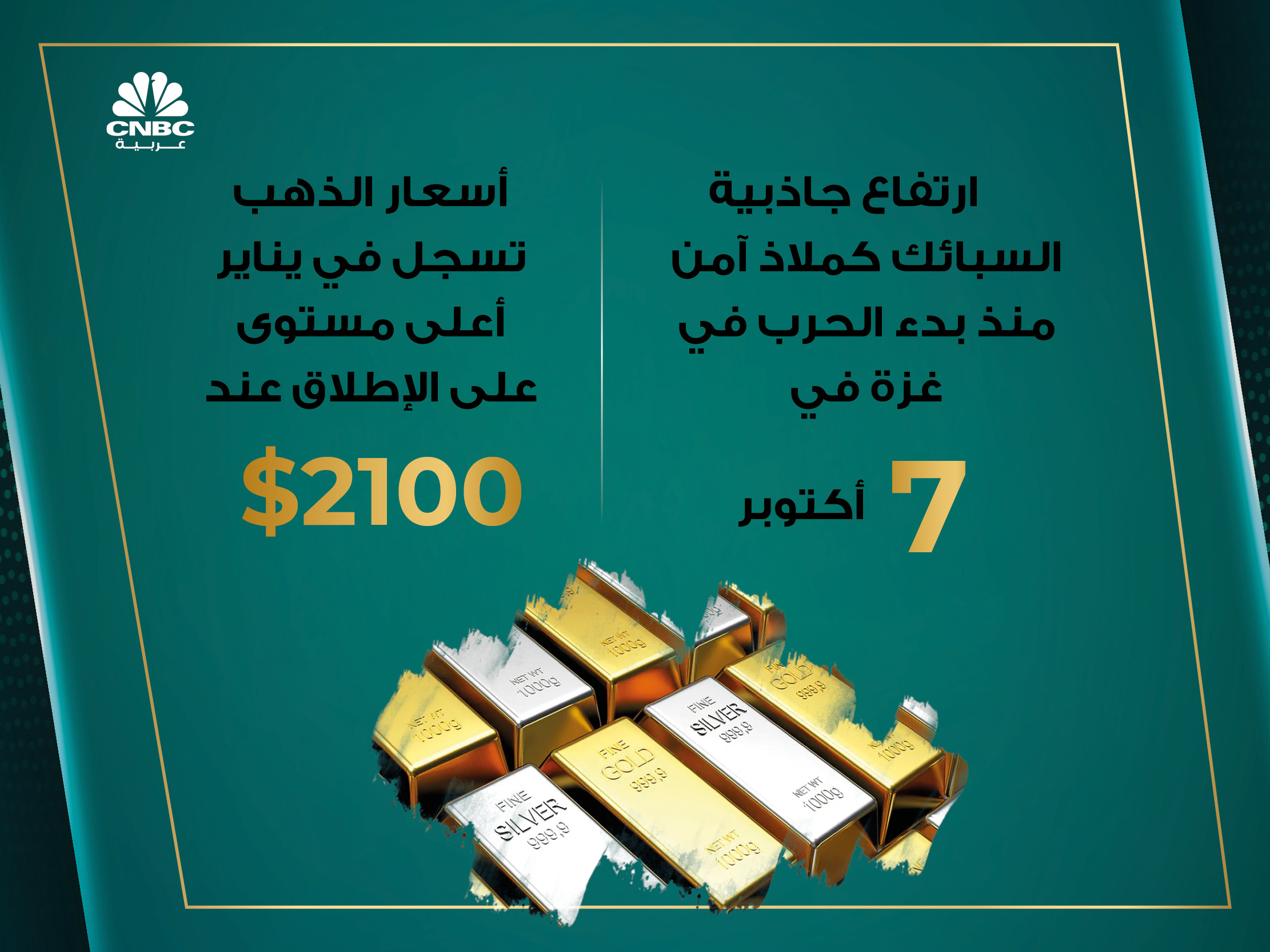 alt for 8a7c969c5f.jpg 