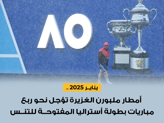 alt for 8a86cf036a.jpg 