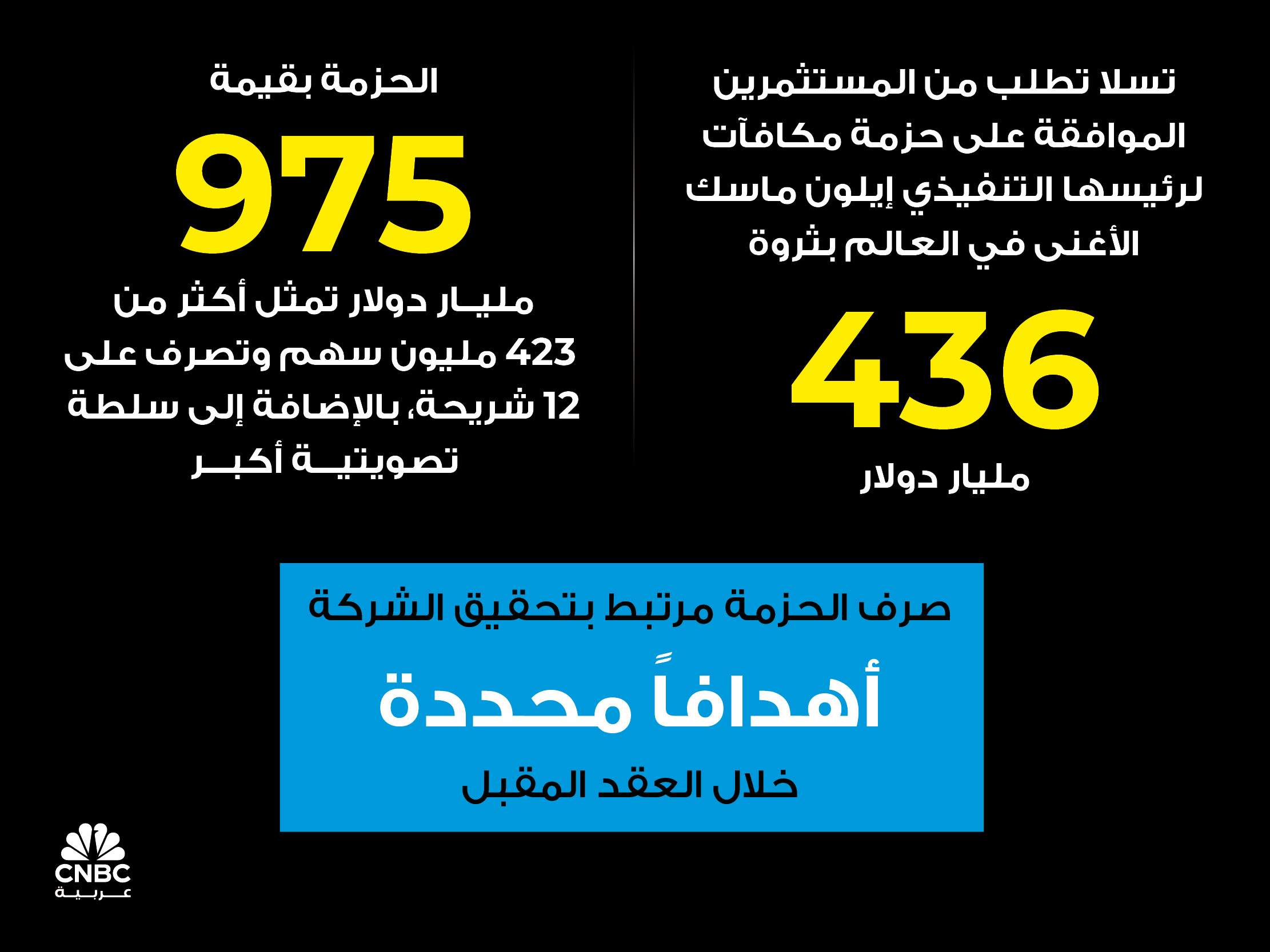 alt for 8ab9b47d9c.jpg 