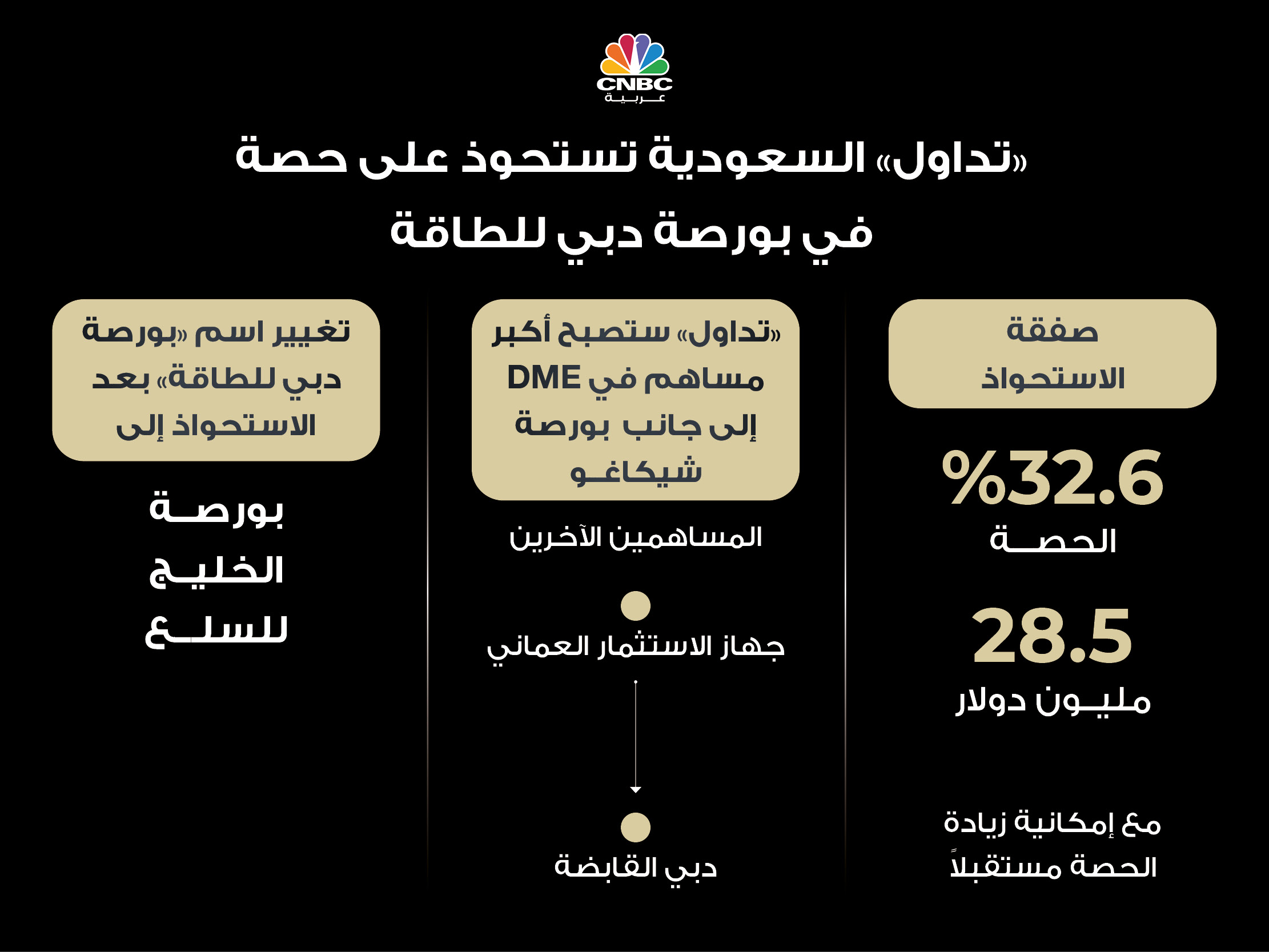 alt for 8abfa249510.jpg 