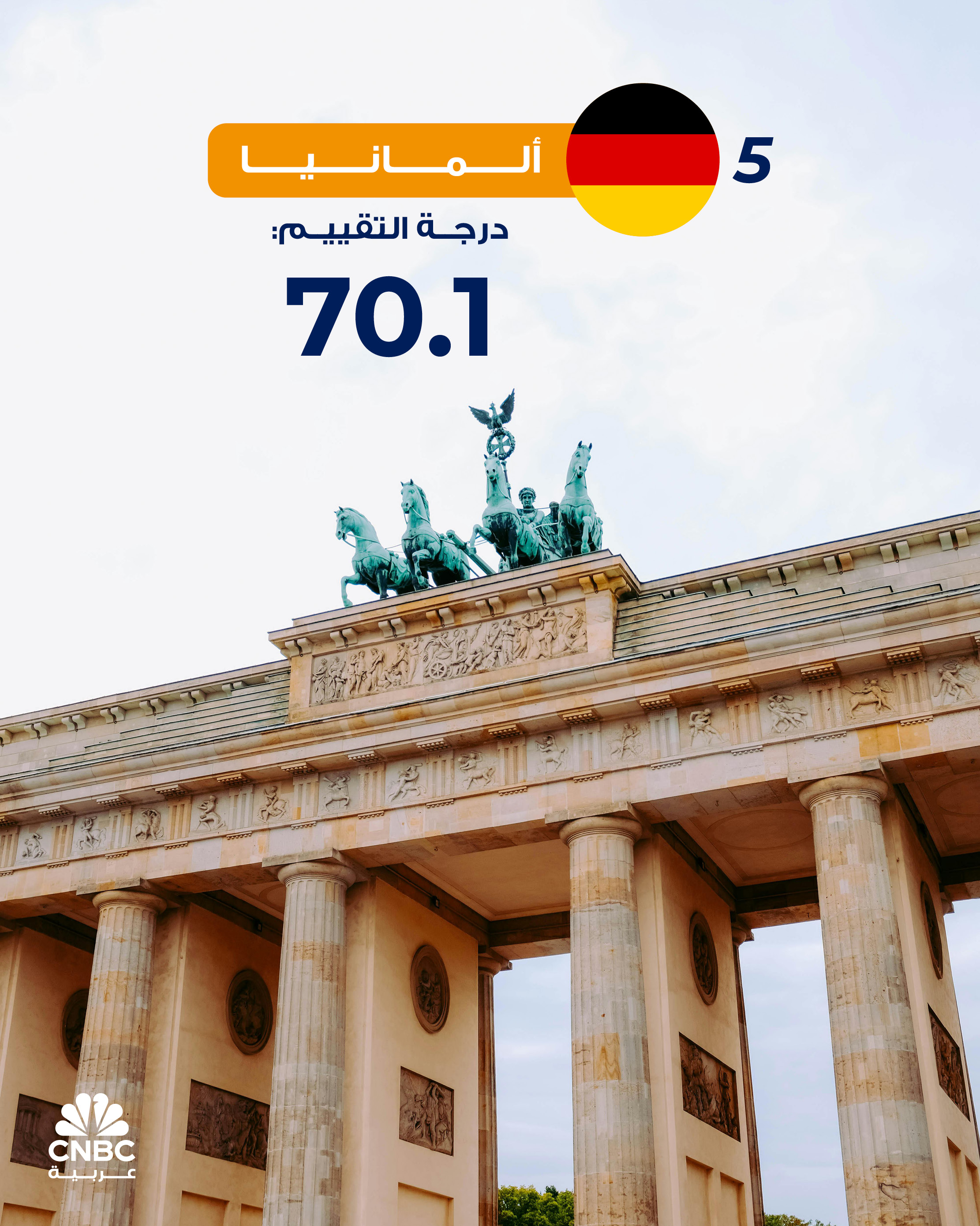 alt for 8ac6ce0c6e.jpg 