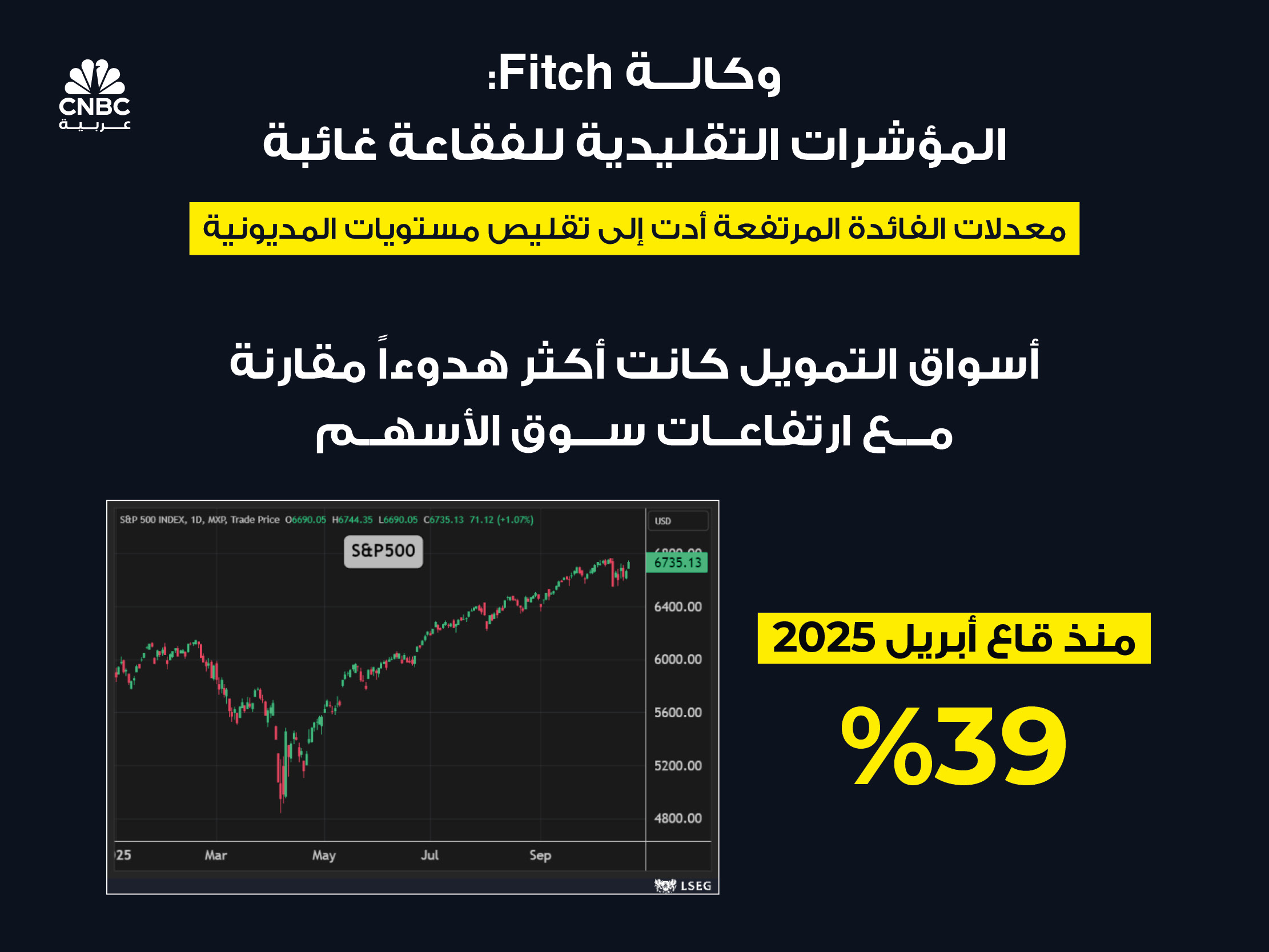 alt for 8ad282cdea.jpg 