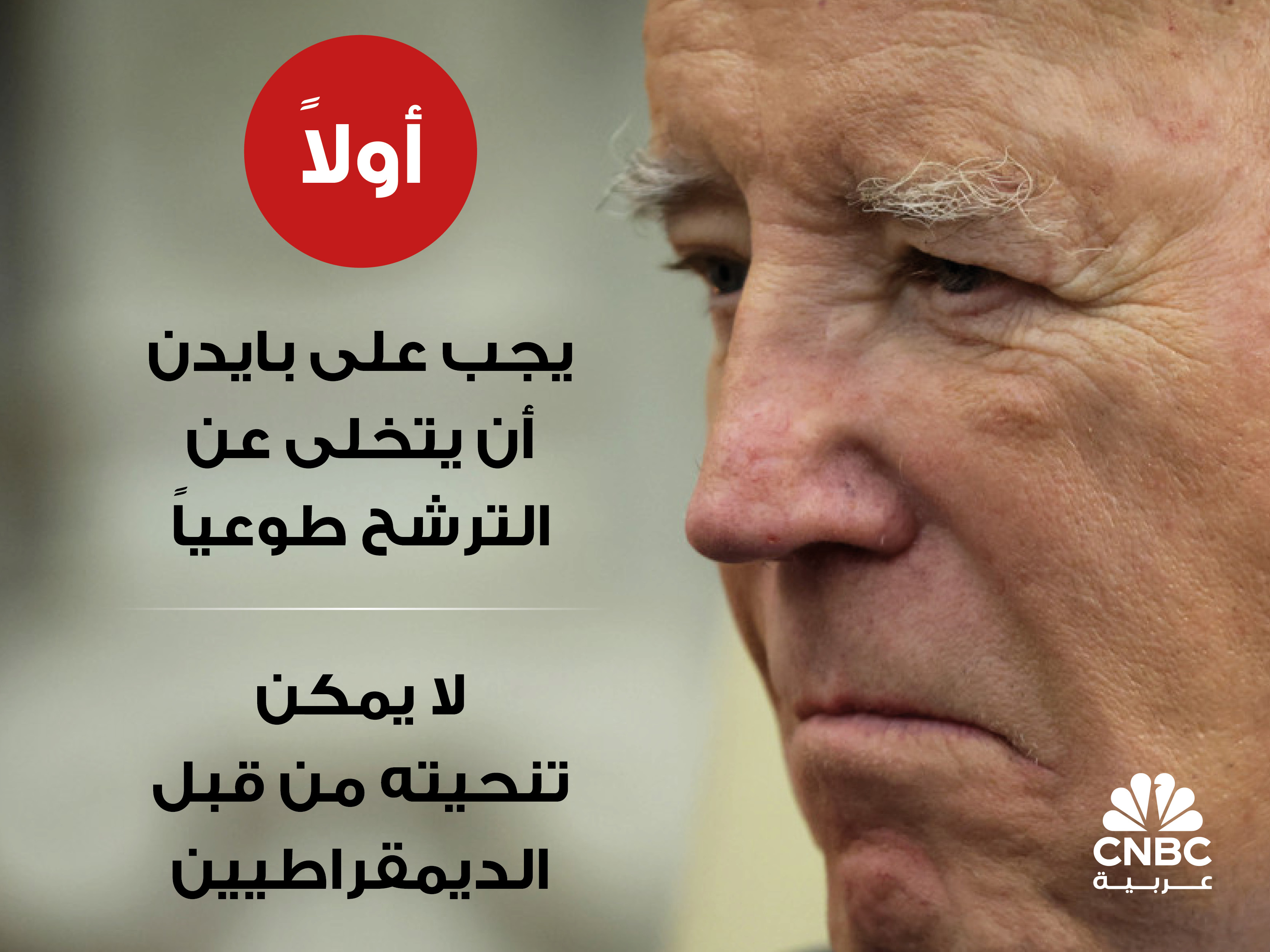 alt for 8b1ecbc42e.jpg 