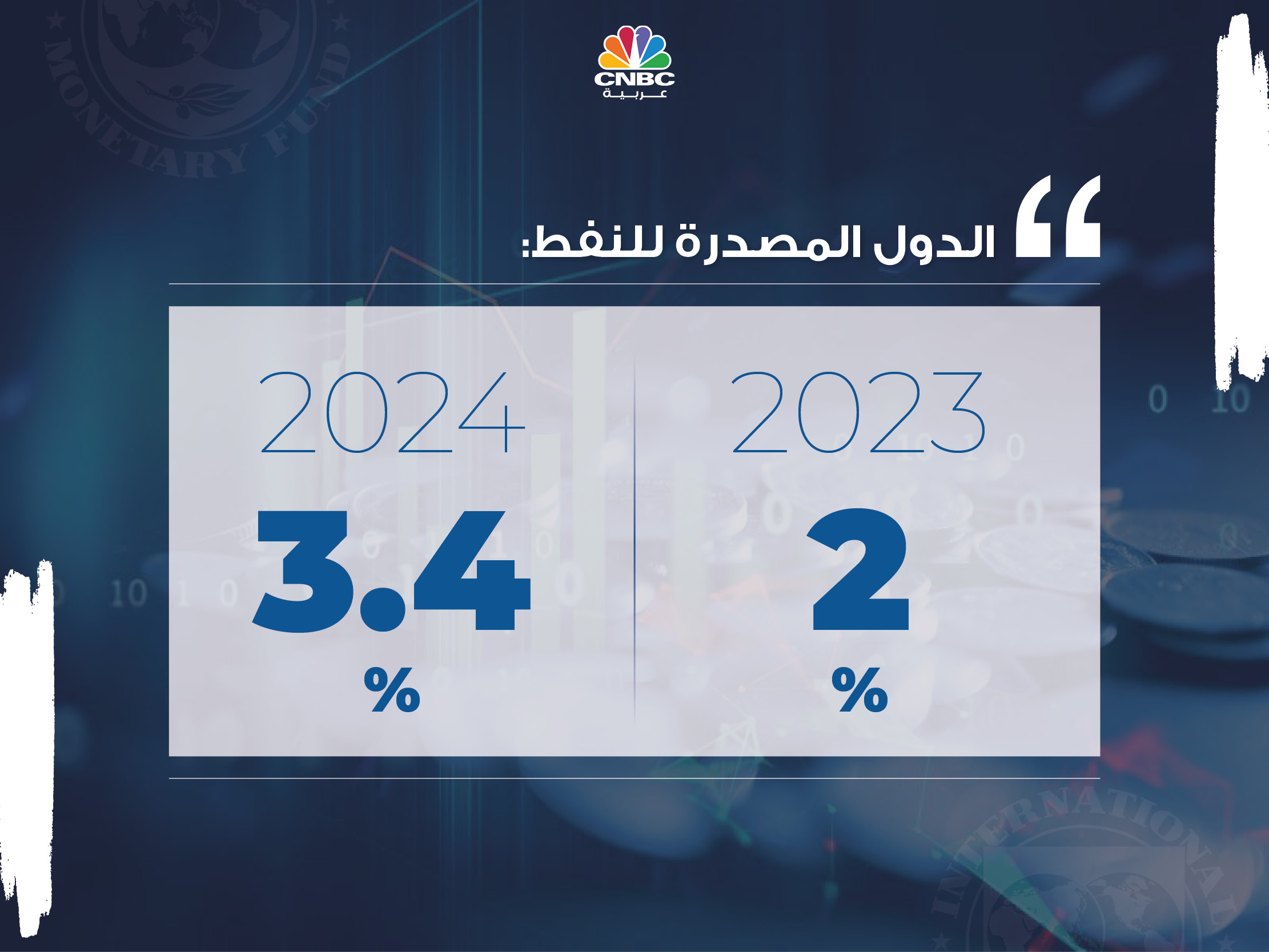 alt for 8b285428f6.jpg 