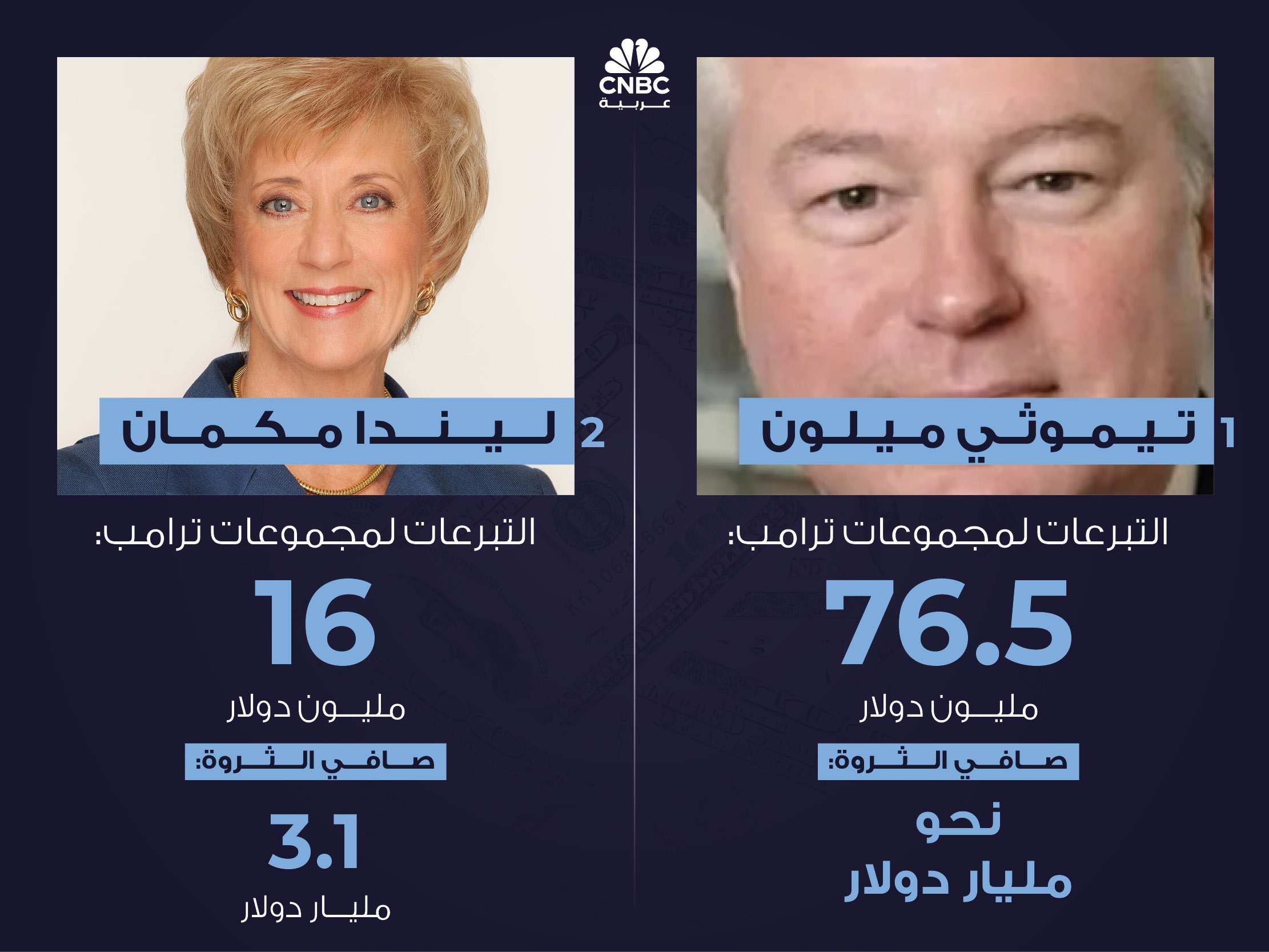 alt for 8b2d102b95.jpg 