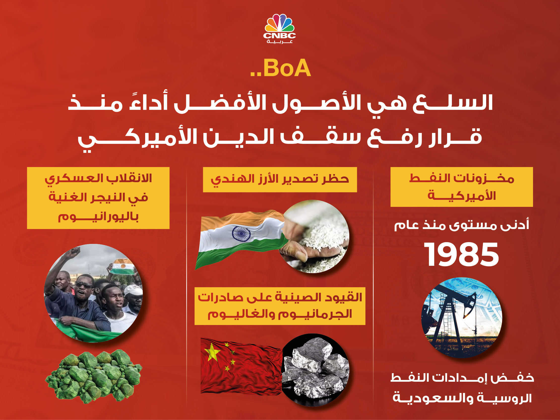 alt for 8b4d9efad7.jpg 