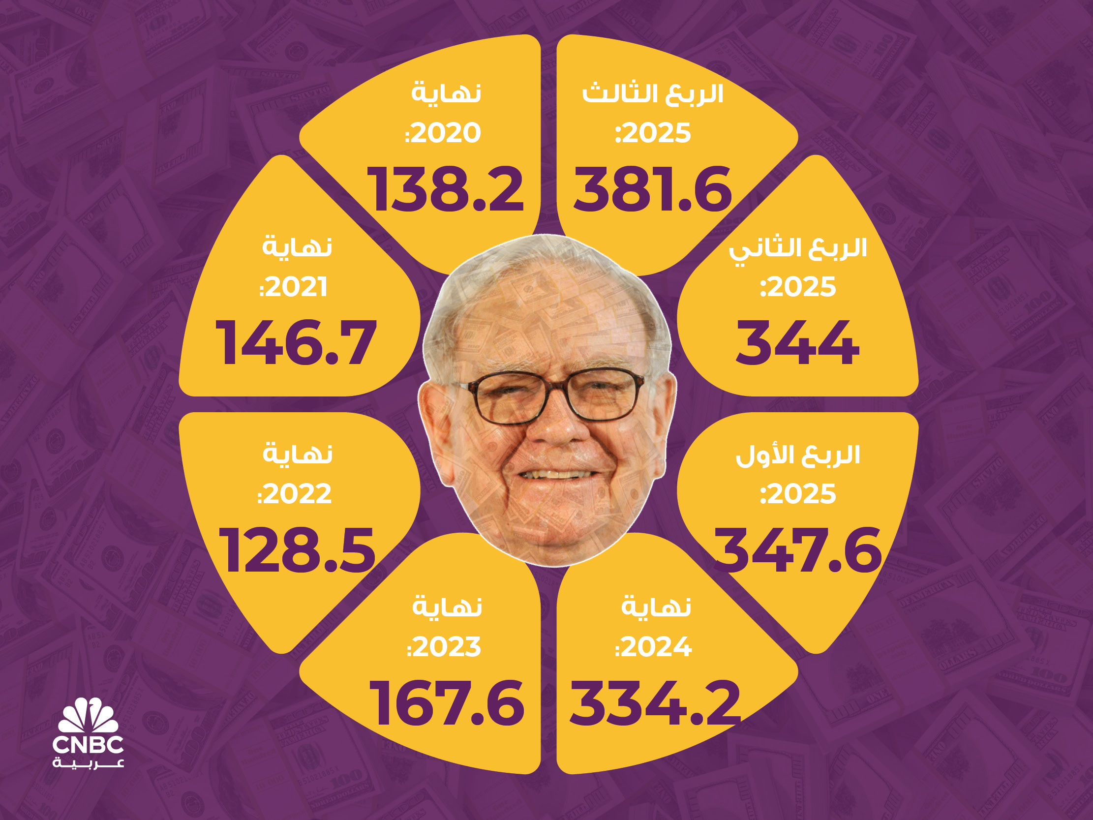 alt for 8bb275e2510.jpg 