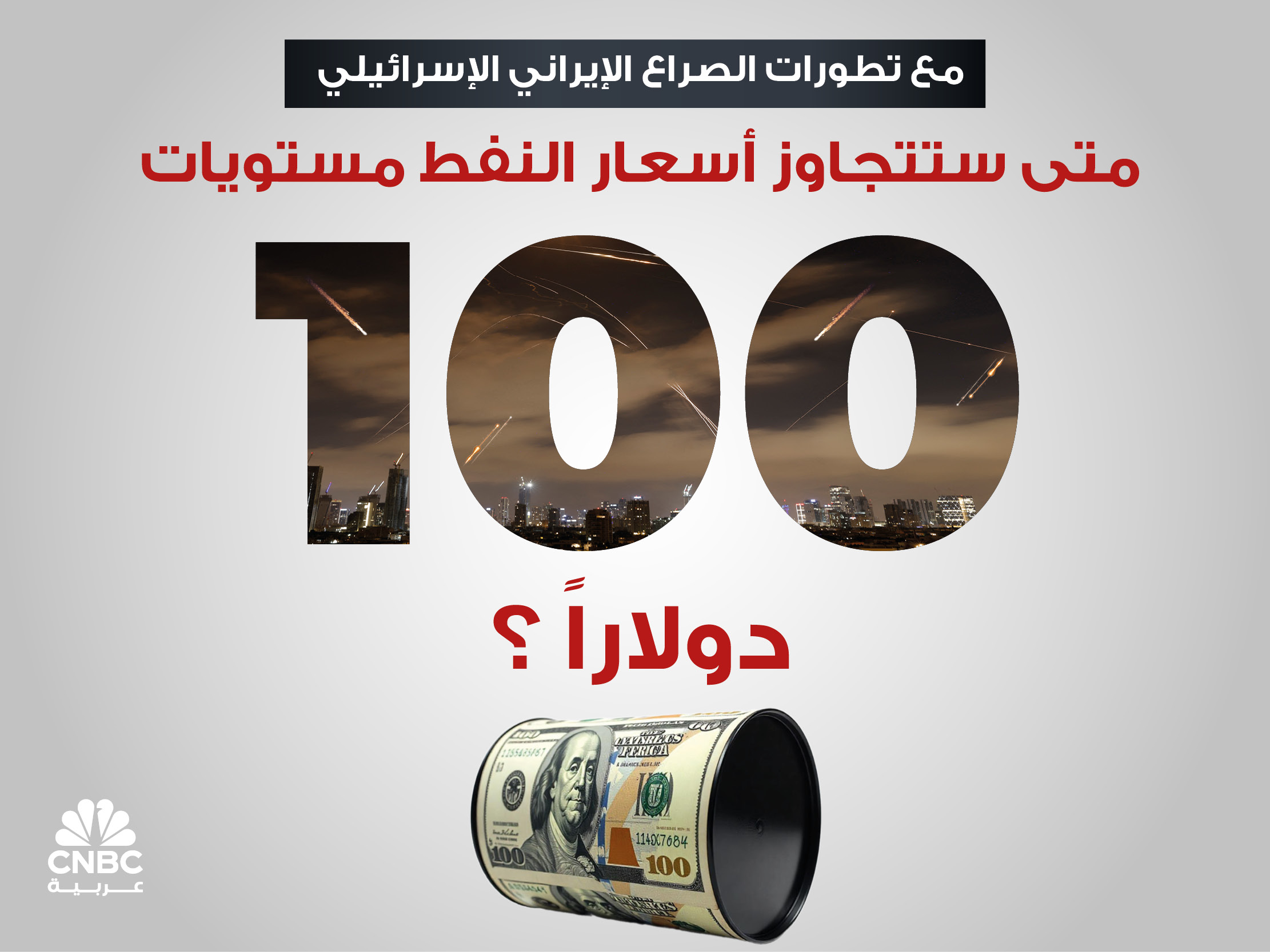 alt for 8bcf792add.jpg 