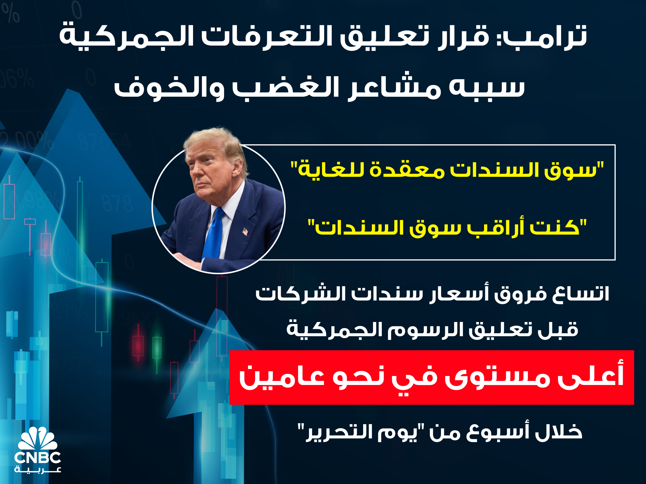 alt for 8bdcf34008.jpg 