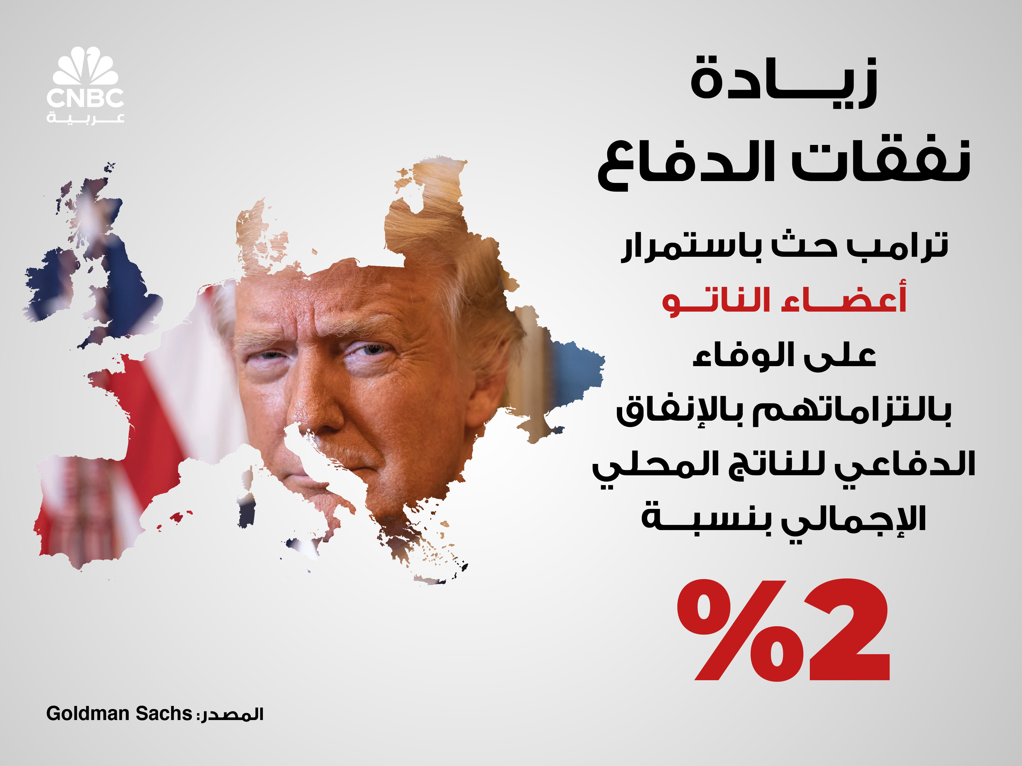 alt for 8c3ec3a215.jpg 