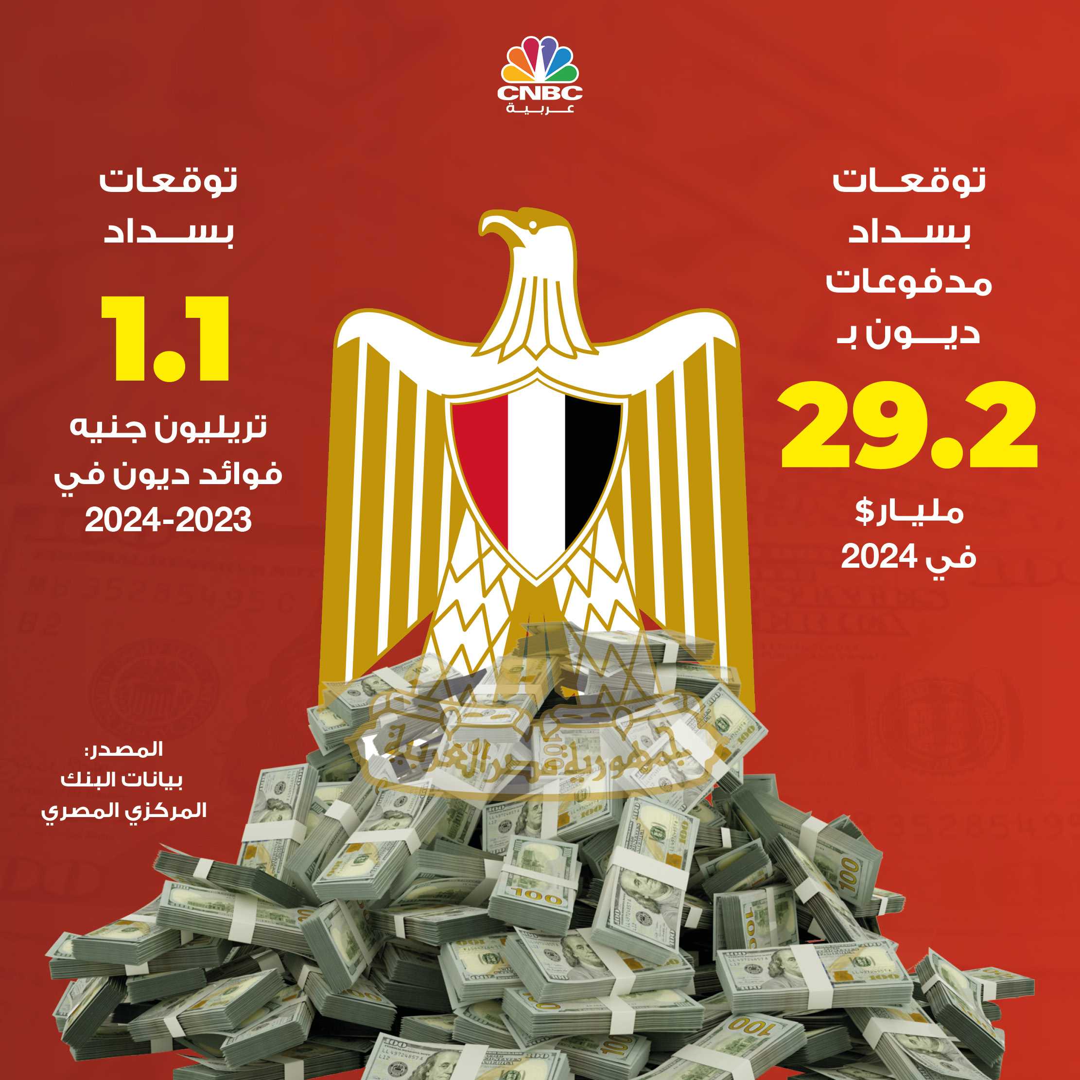 alt for 8c6457fe1c.jpg 