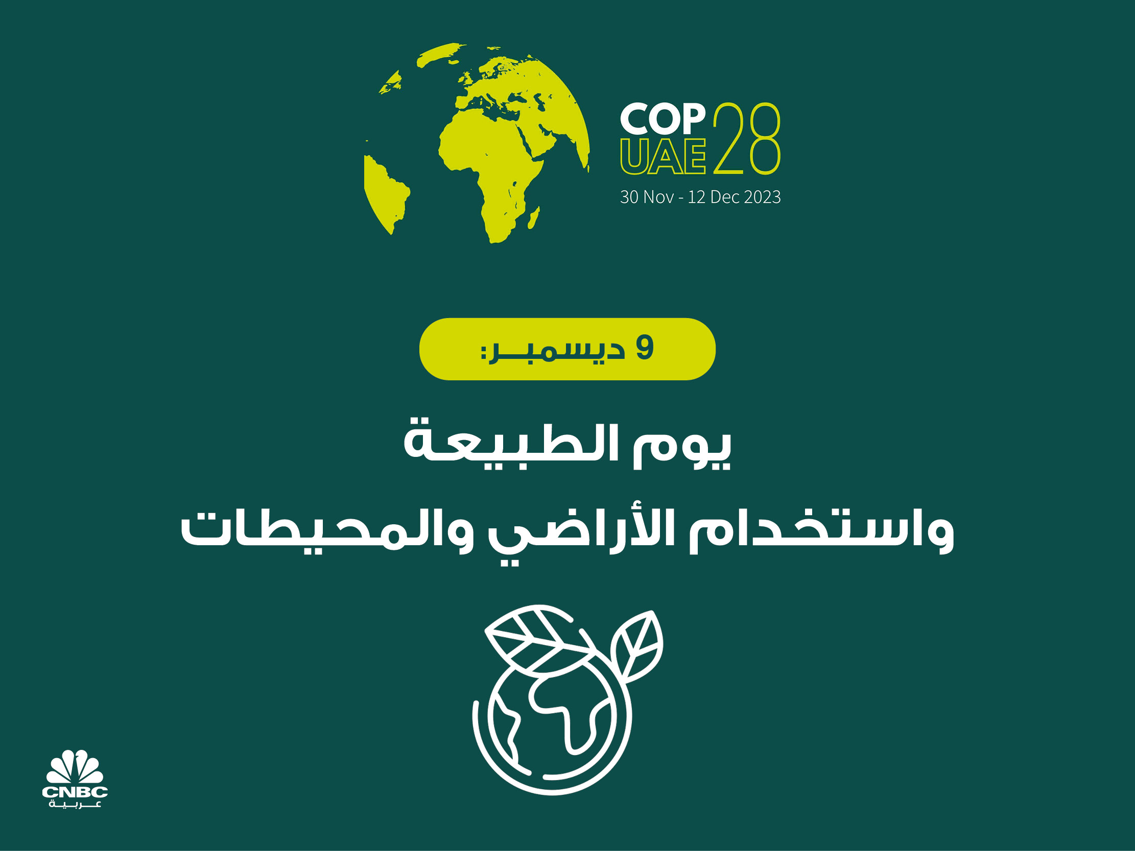 alt for 8c6a764e28.jpg 