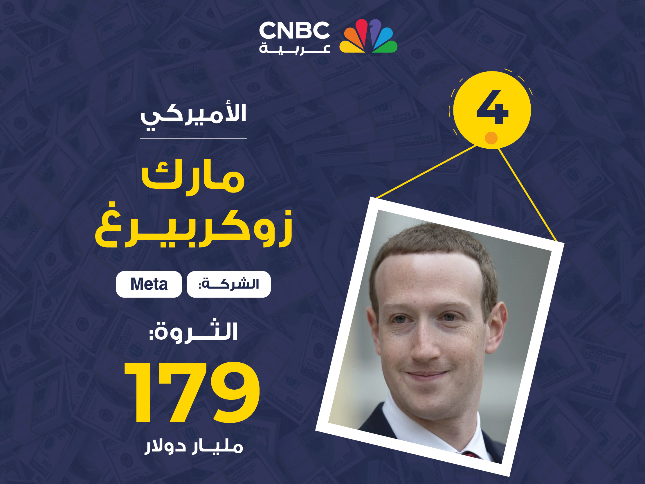 alt for 8cb99baa72.jpg 