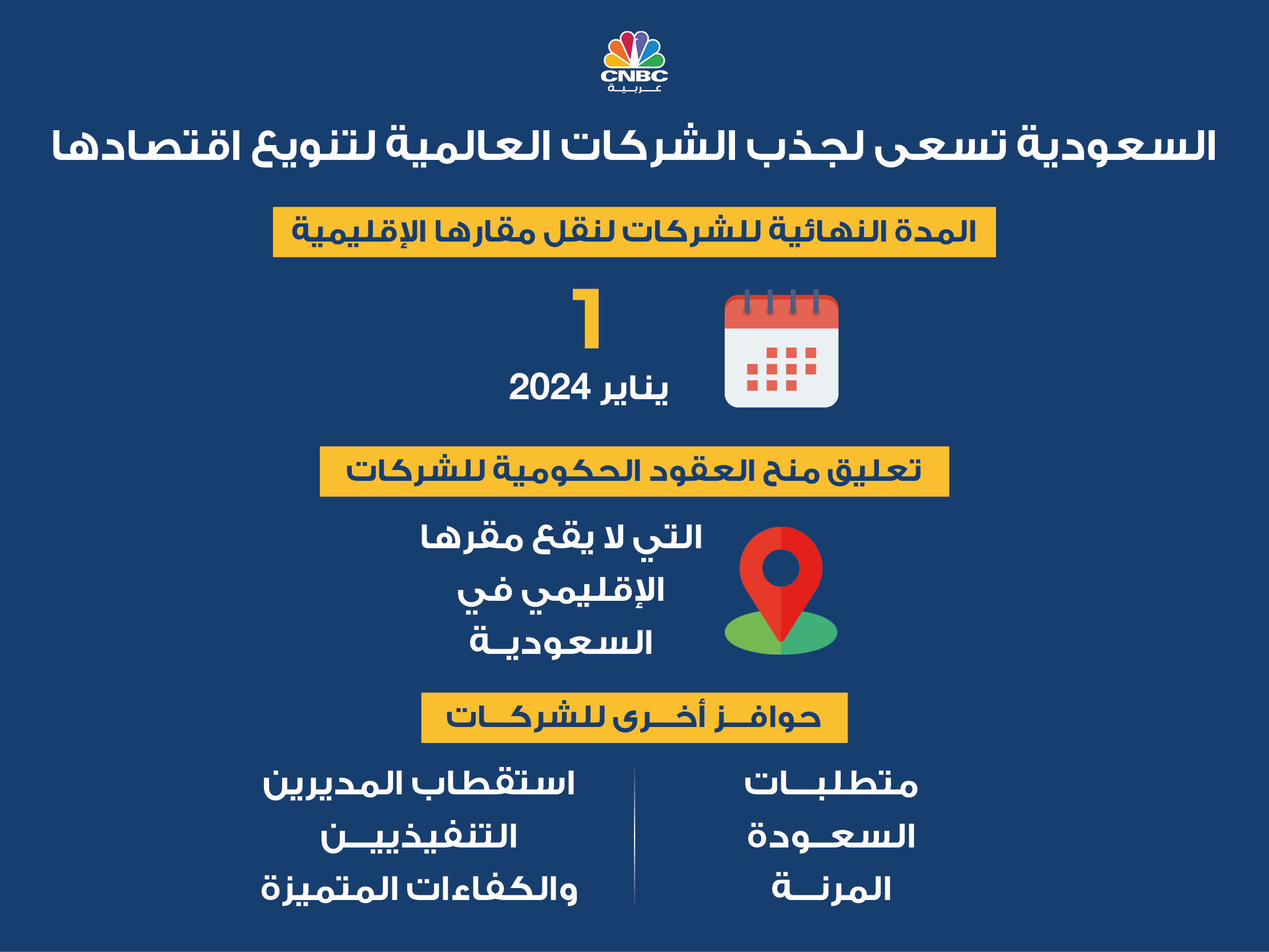 alt for 8cba91cbc2.jpg 