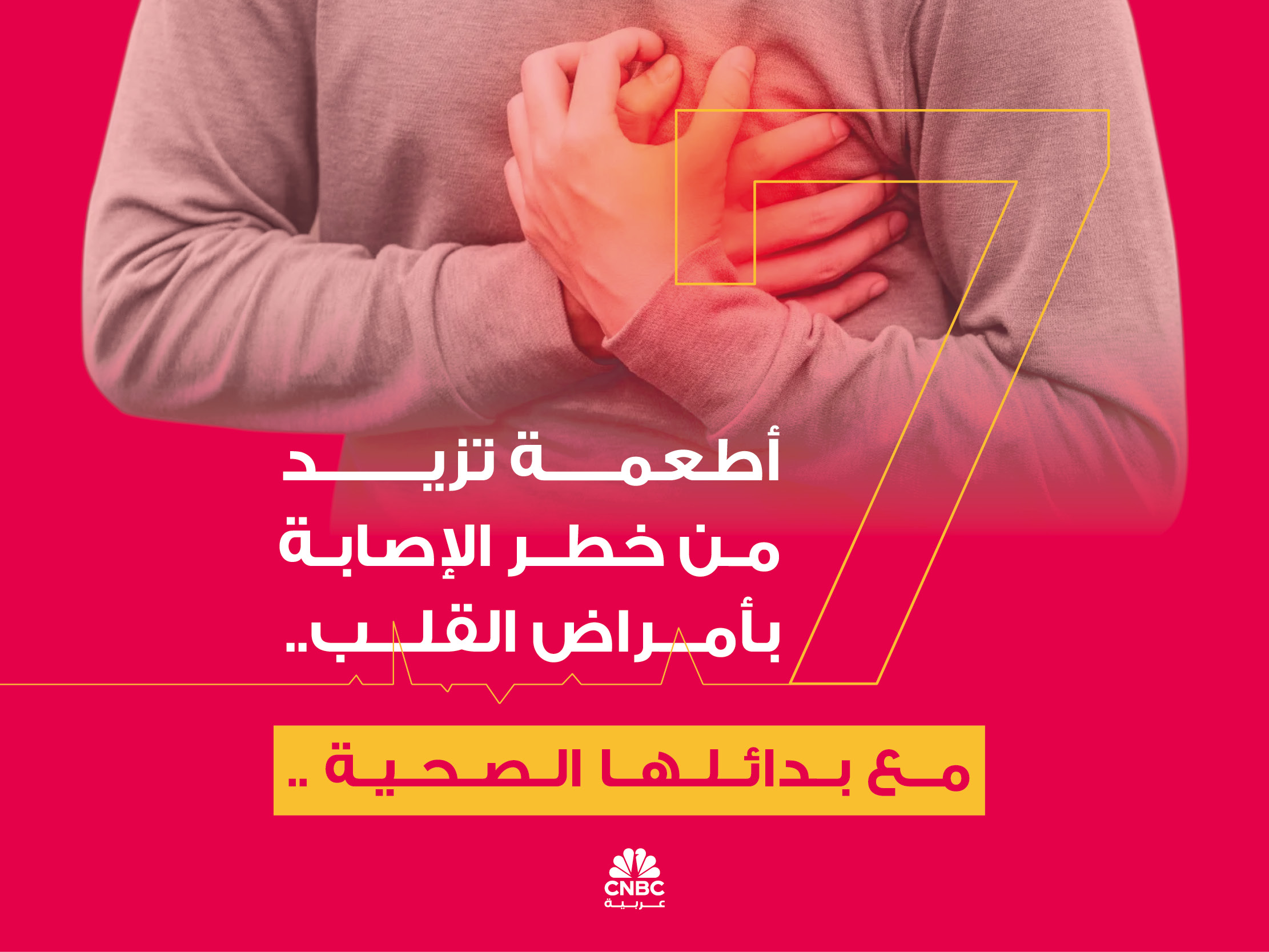 alt for 8cf2e5cc8f.jpg 