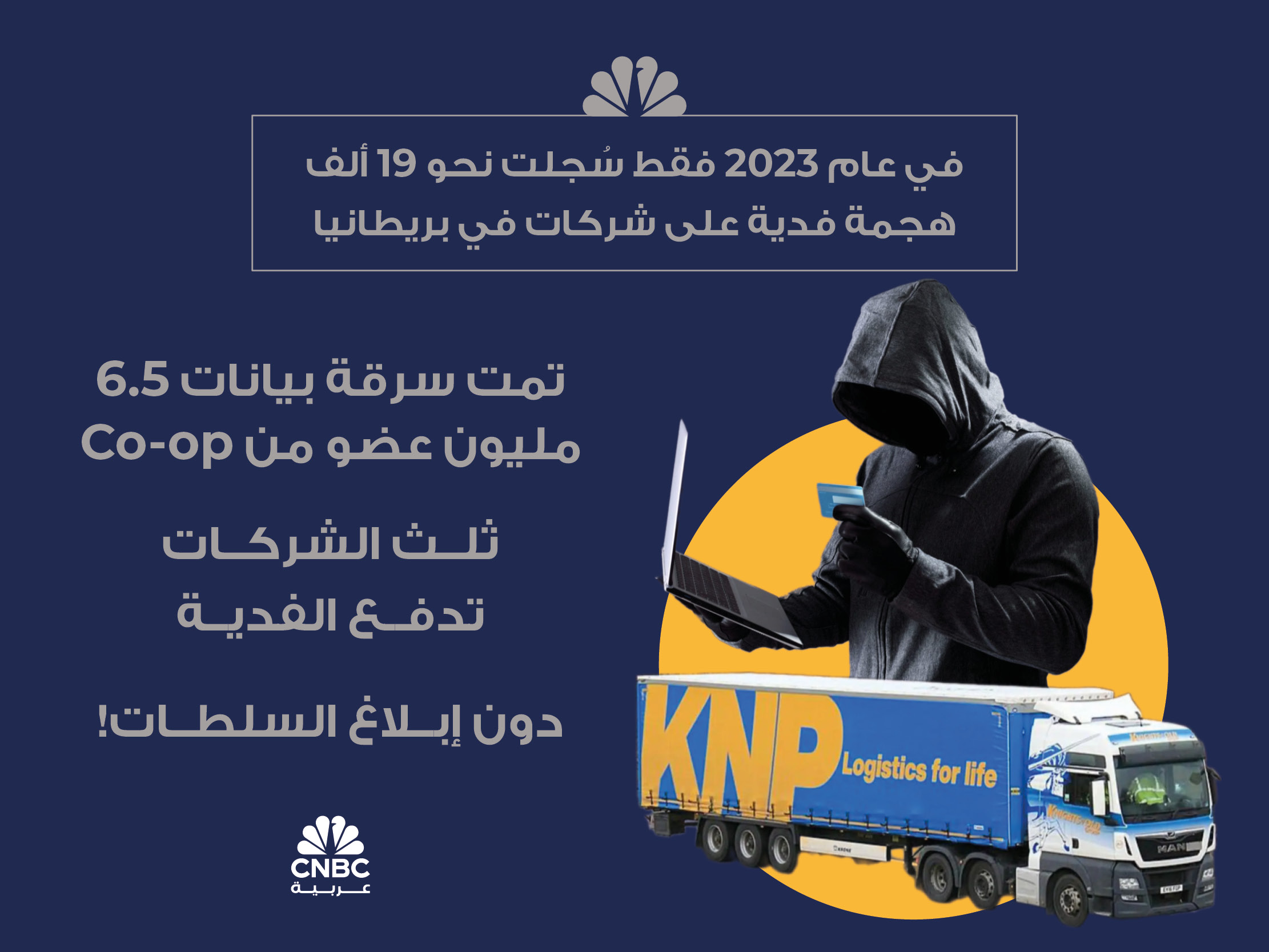 alt for 8d10b651077f.jpg 