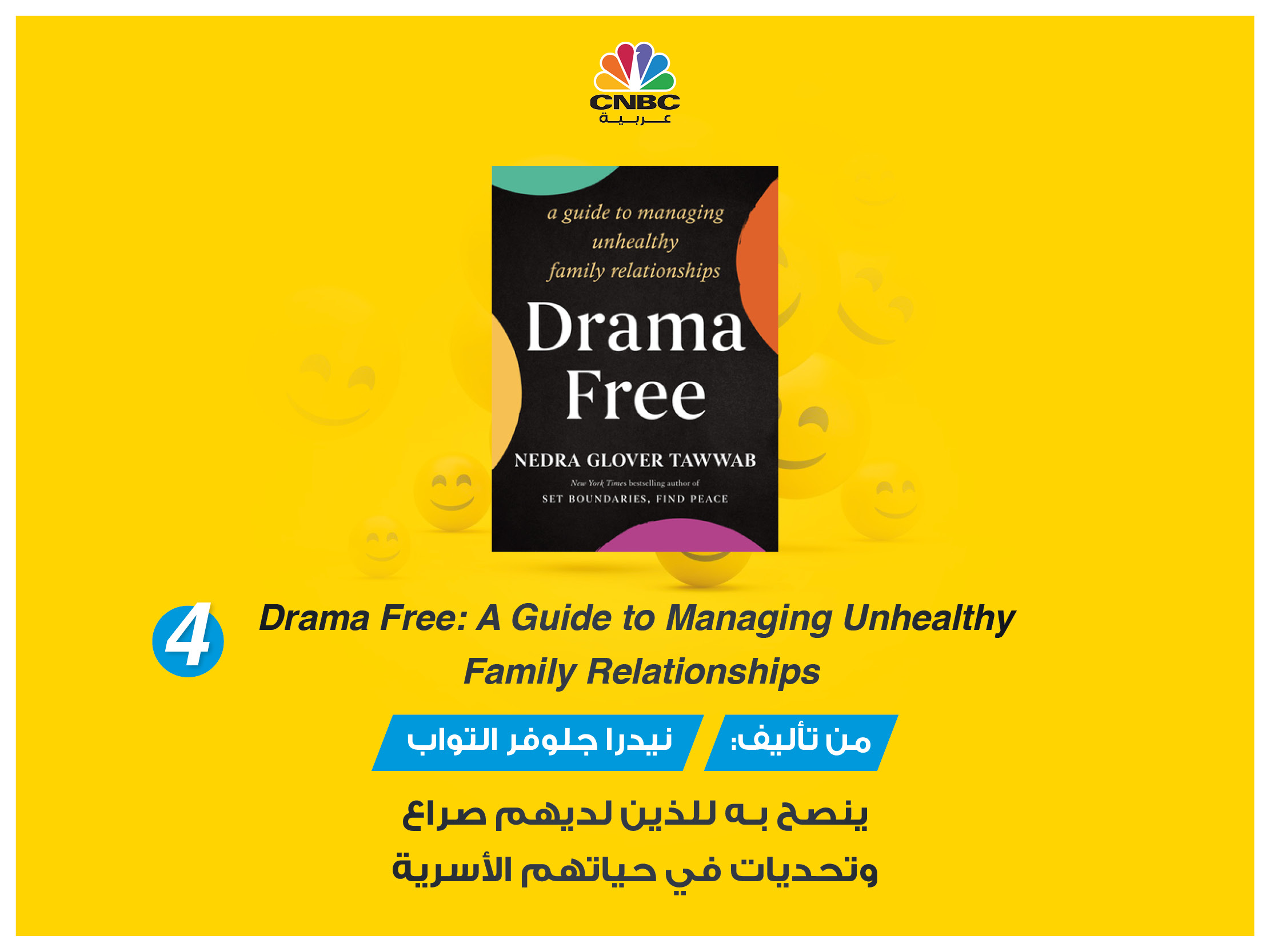 alt for 8d2e8ed990.jpg 