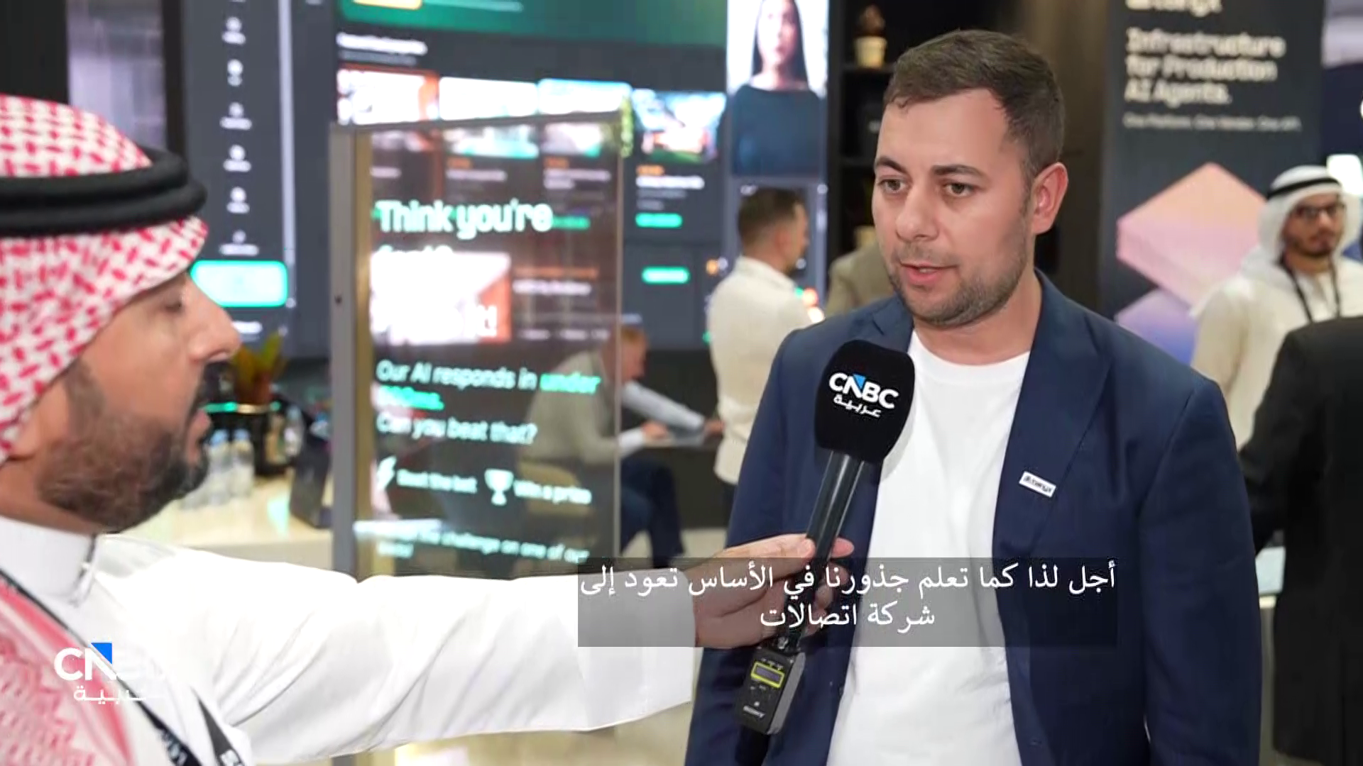 الرئيس التنفيذي لشركة "تلنكس" لـ CNBC عربية: نعمل كموزعين لشرائح Nvidia لنشر بنية الذكاء الاصطناعي داخل جدة والرياض 