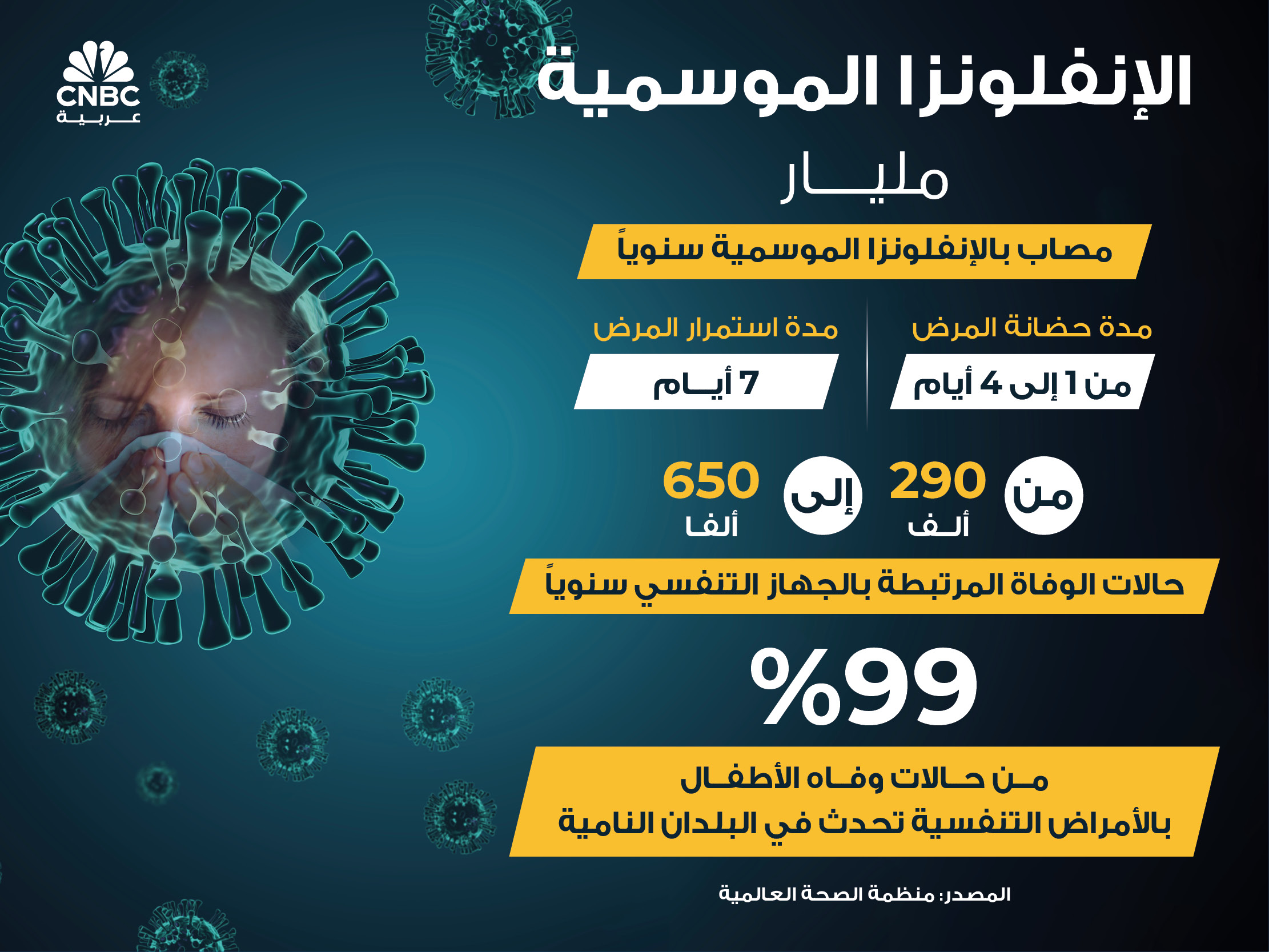 alt for 8d451adb58.jpg 